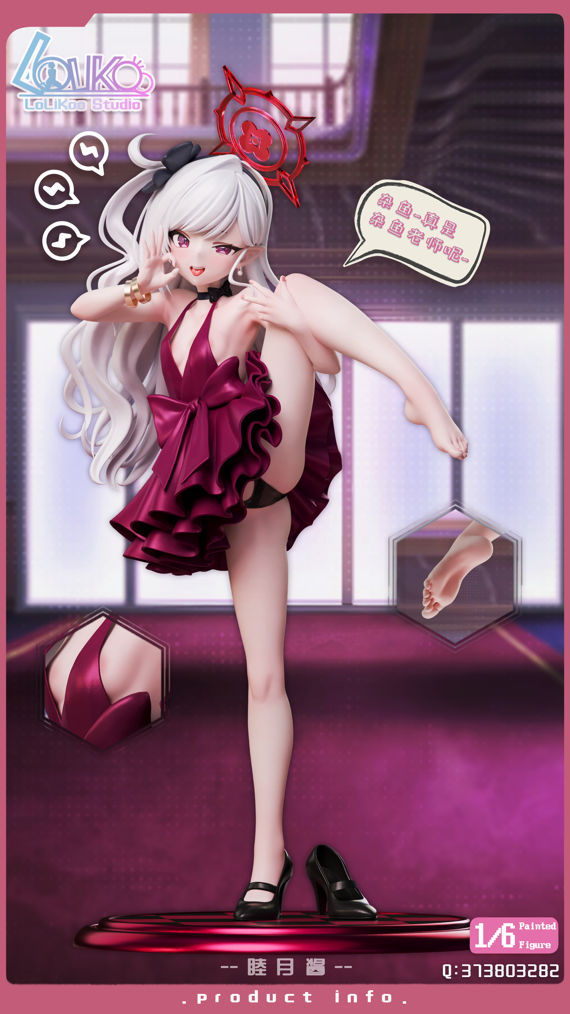 Blue Archive BA Asagi Mutsuki Statue （GK）(Licensed) - Lolikoo Studio 