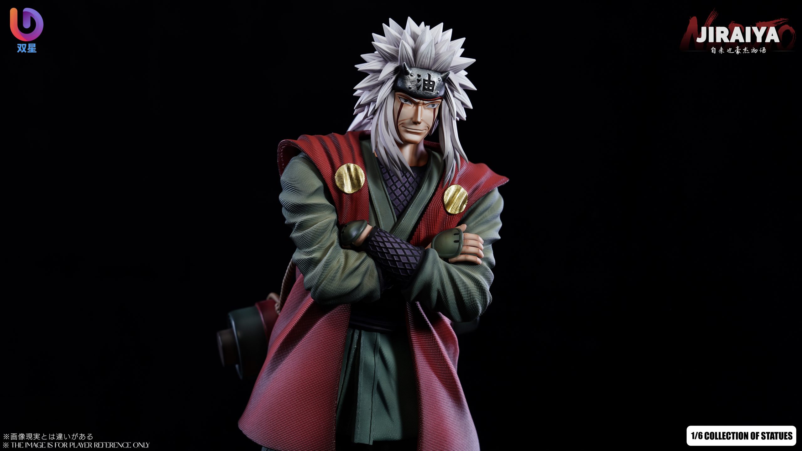 Naruto Master and Student Sannin Series 01 Jiraiya Statue(GK) - Shuang Xing Studio 