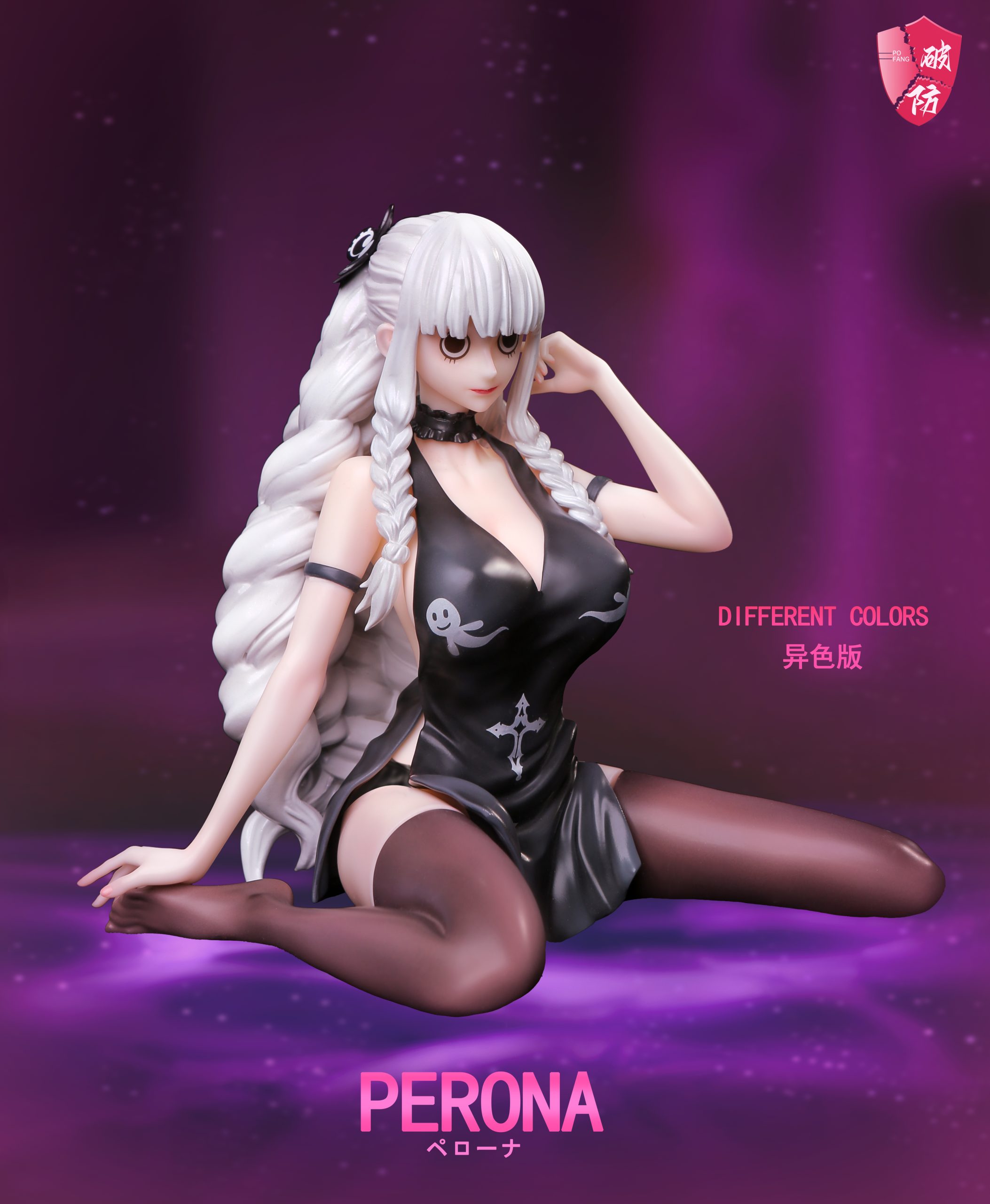 One Piece Perona Statue(GK) - POFANG Studio