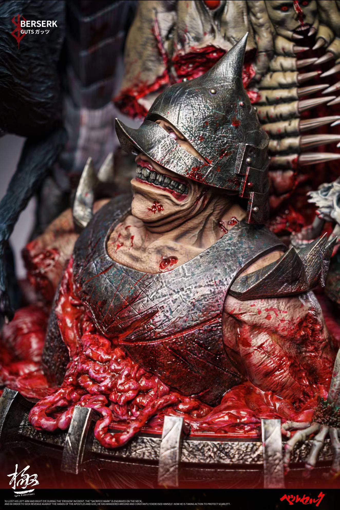 Berserk  Guts 1/4  Statue(GK) -APEX Collectibles 