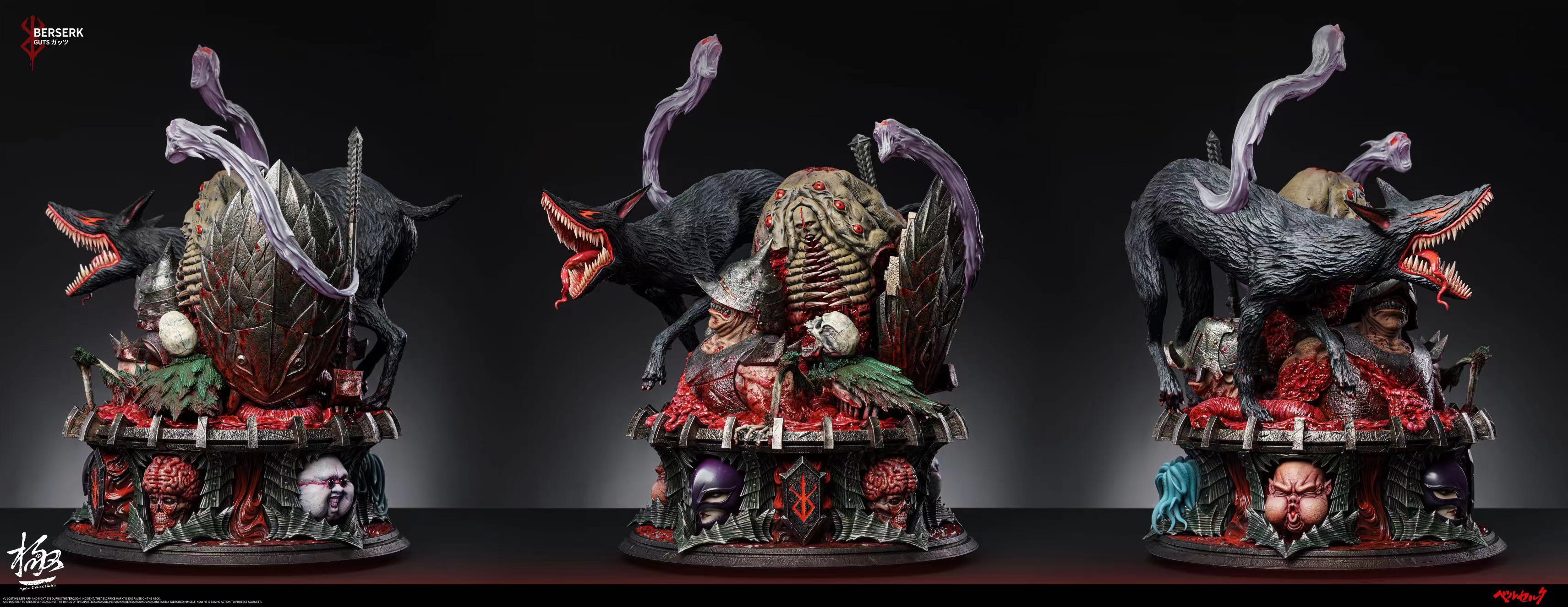 Berserk  Guts 1/4  Statue(GK) -APEX Collectibles 