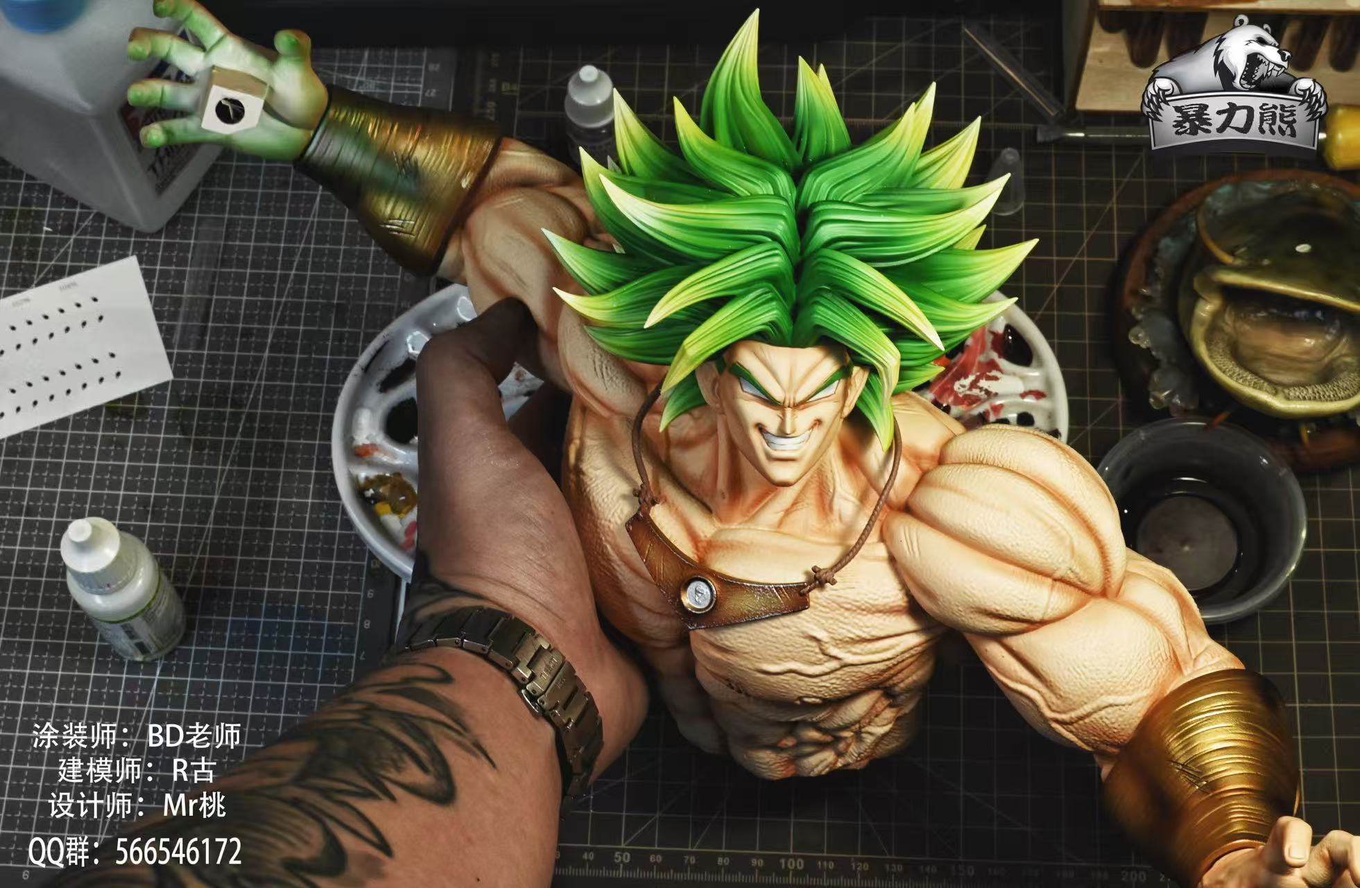 Dragon Ball Legendary Super Saiyan Broly Statue (GK) - Violent bear Studio