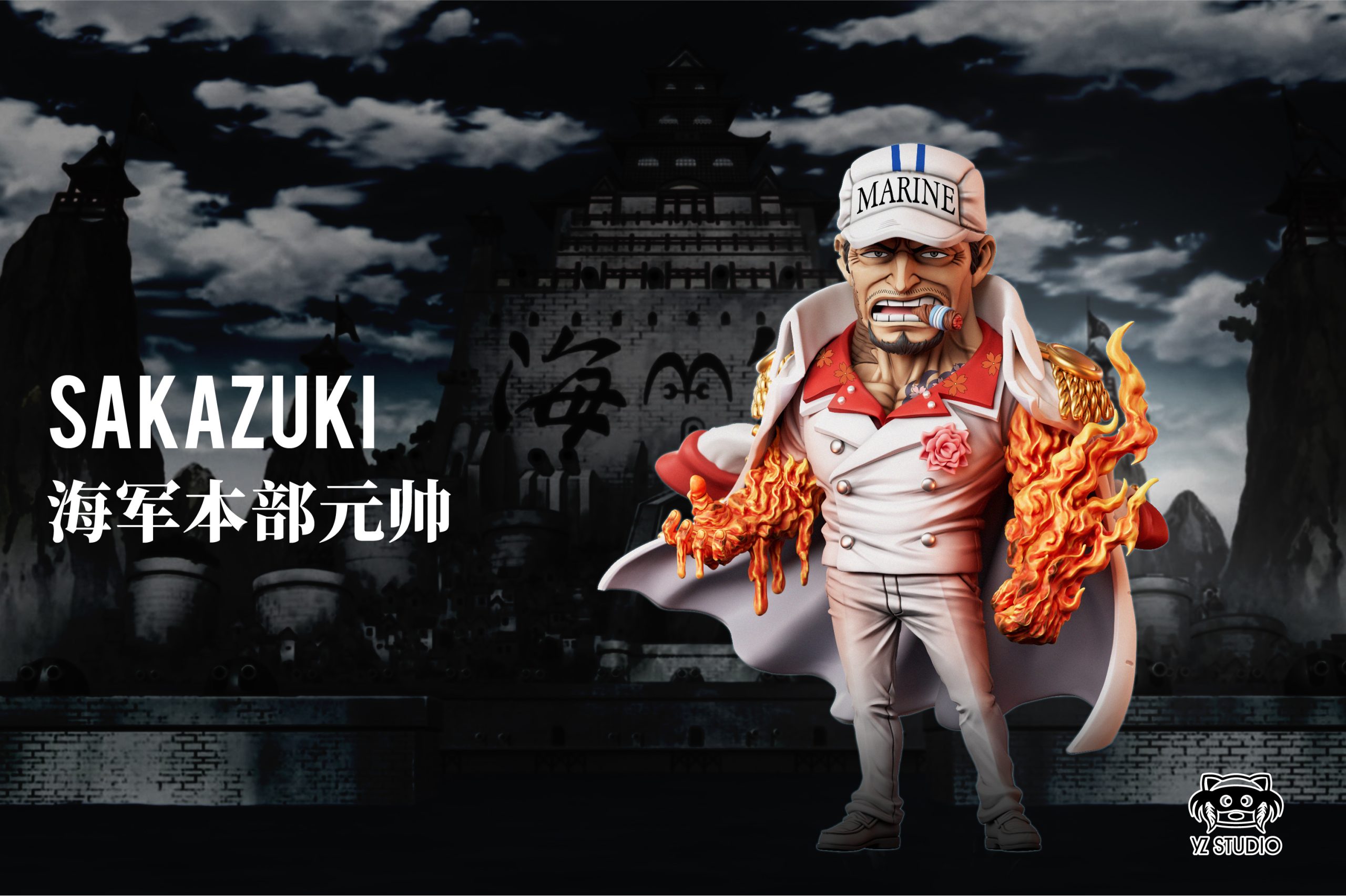 One Piece Fleet Admiral #42 Akainu Sakazuki Statue(GK) - YZ Studio 