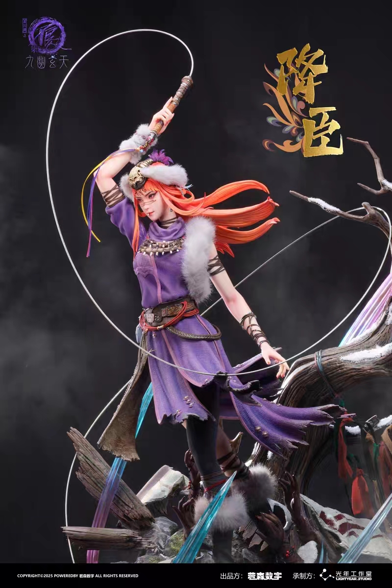 Drawing Jianghu  The Degenerate Collectible Jiangchen  1/4 Scale Statue (Licensed) -Light Year Studio -KWII-GK