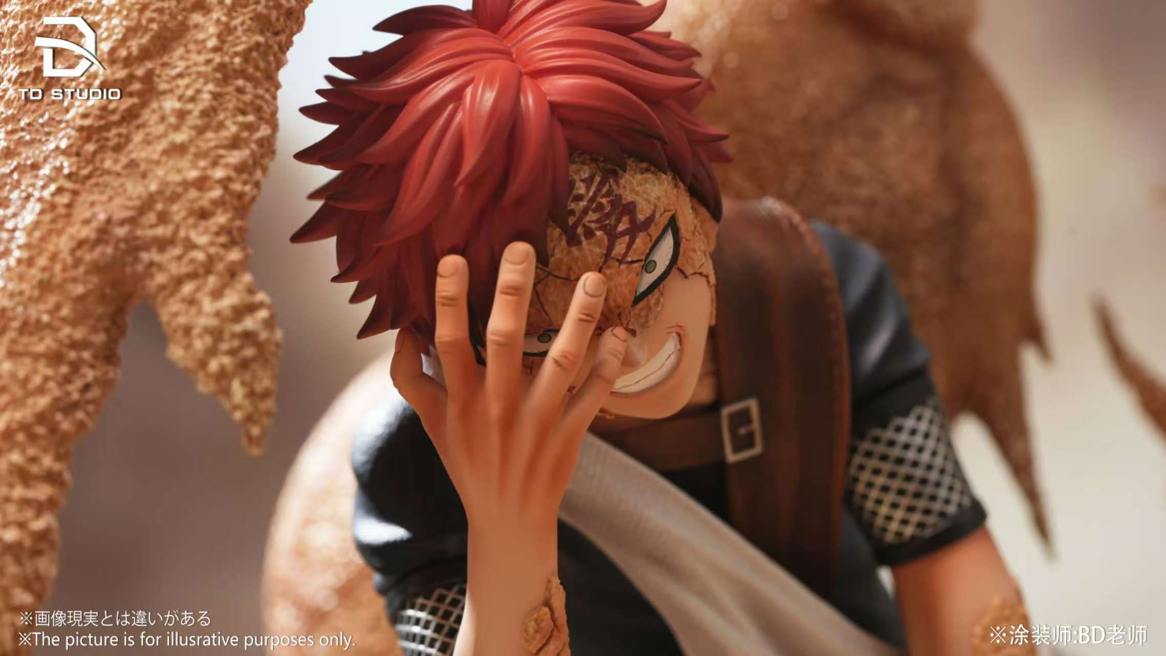 Naruto Childhood Series Gaara Statue(GK) - TD Studio