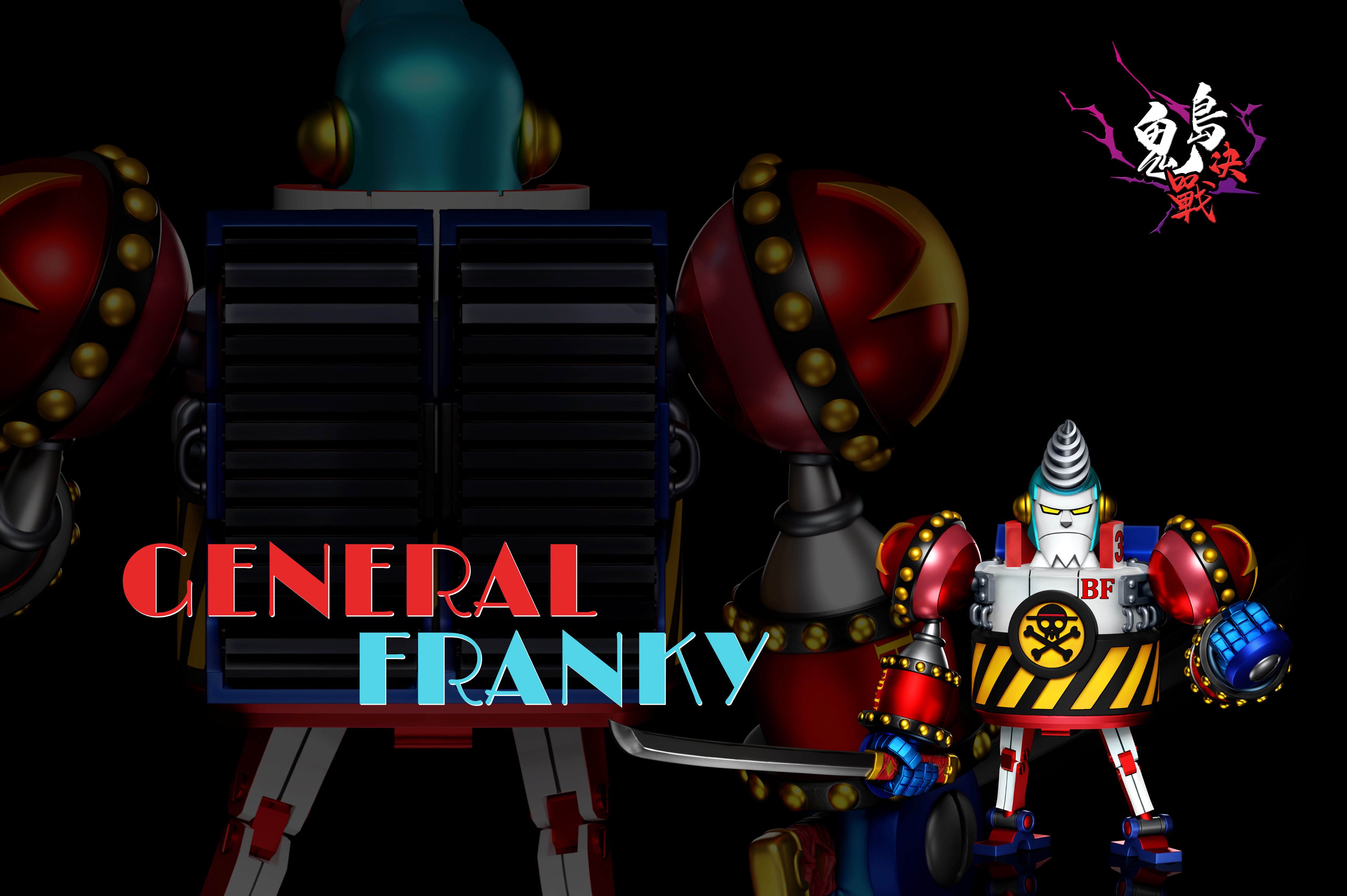 One Piece Onigashima Final Battle #11 General Franky Statue(GK) - A+ Studio