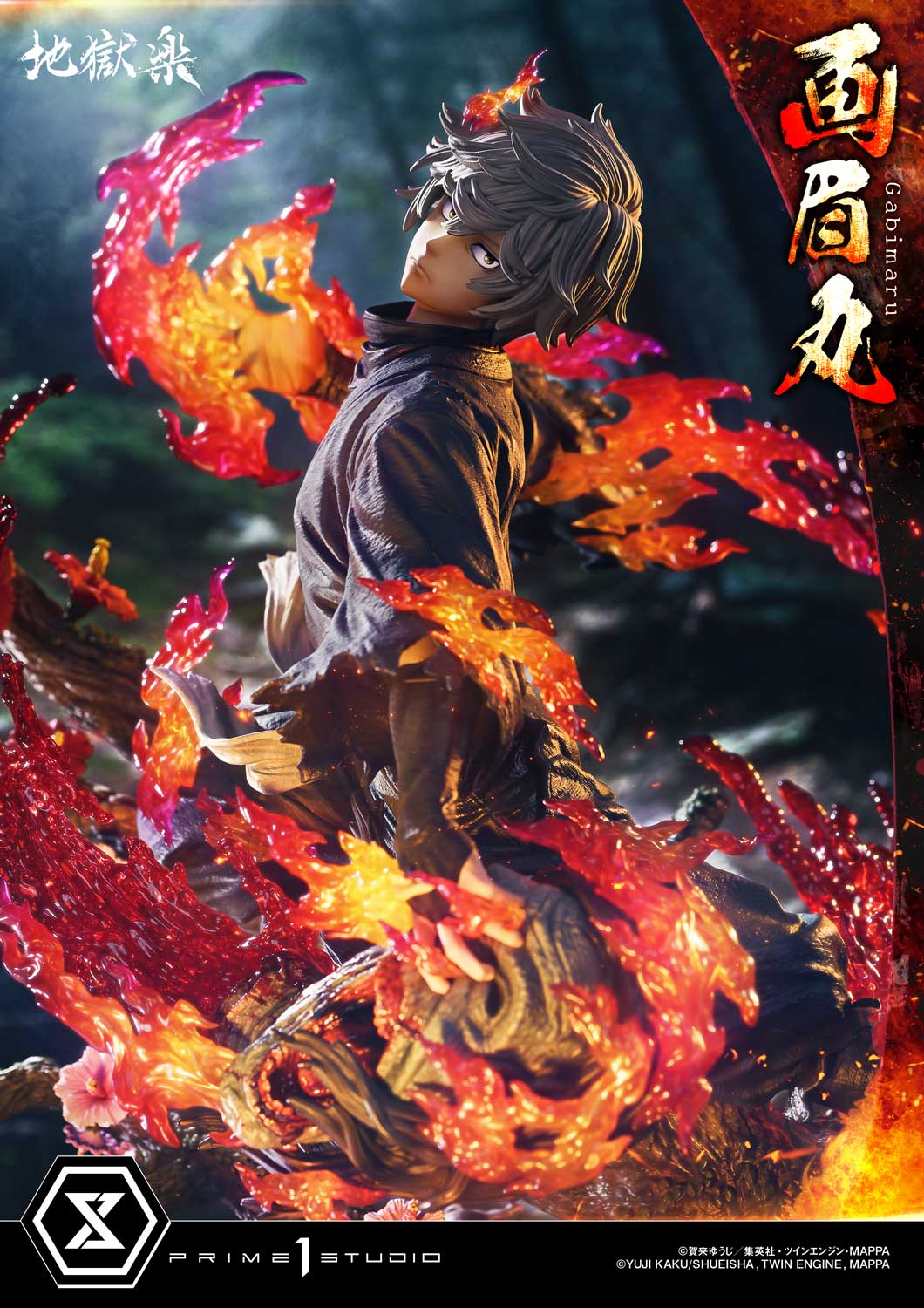 Ultimate Premium Masterline Hells Paradise-Jigokuraku Gabimaru UPMJR-01 UPMJR-01S (Licensed)-Prime 1 Studio -KWII-GK