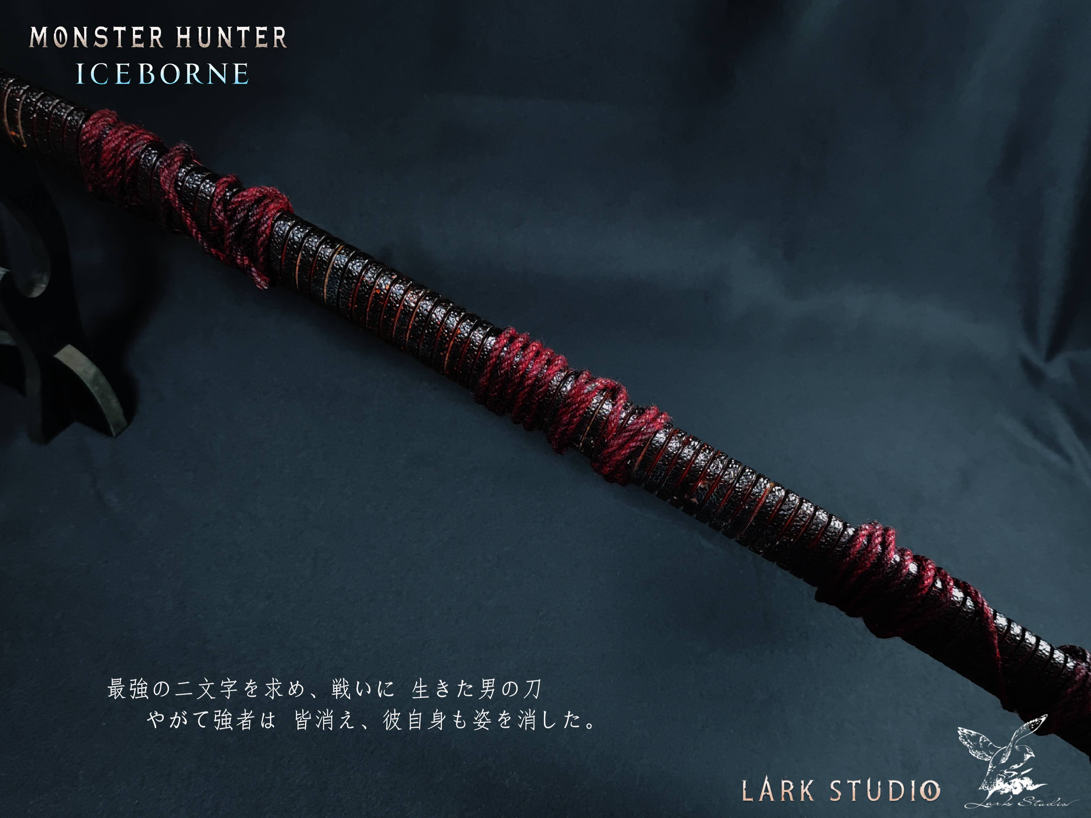 Monster Hunter - Tachi Tensho Tenchi Musou Sword Statue (GK) - Yunzhong Shanque Studio-KWII-GK