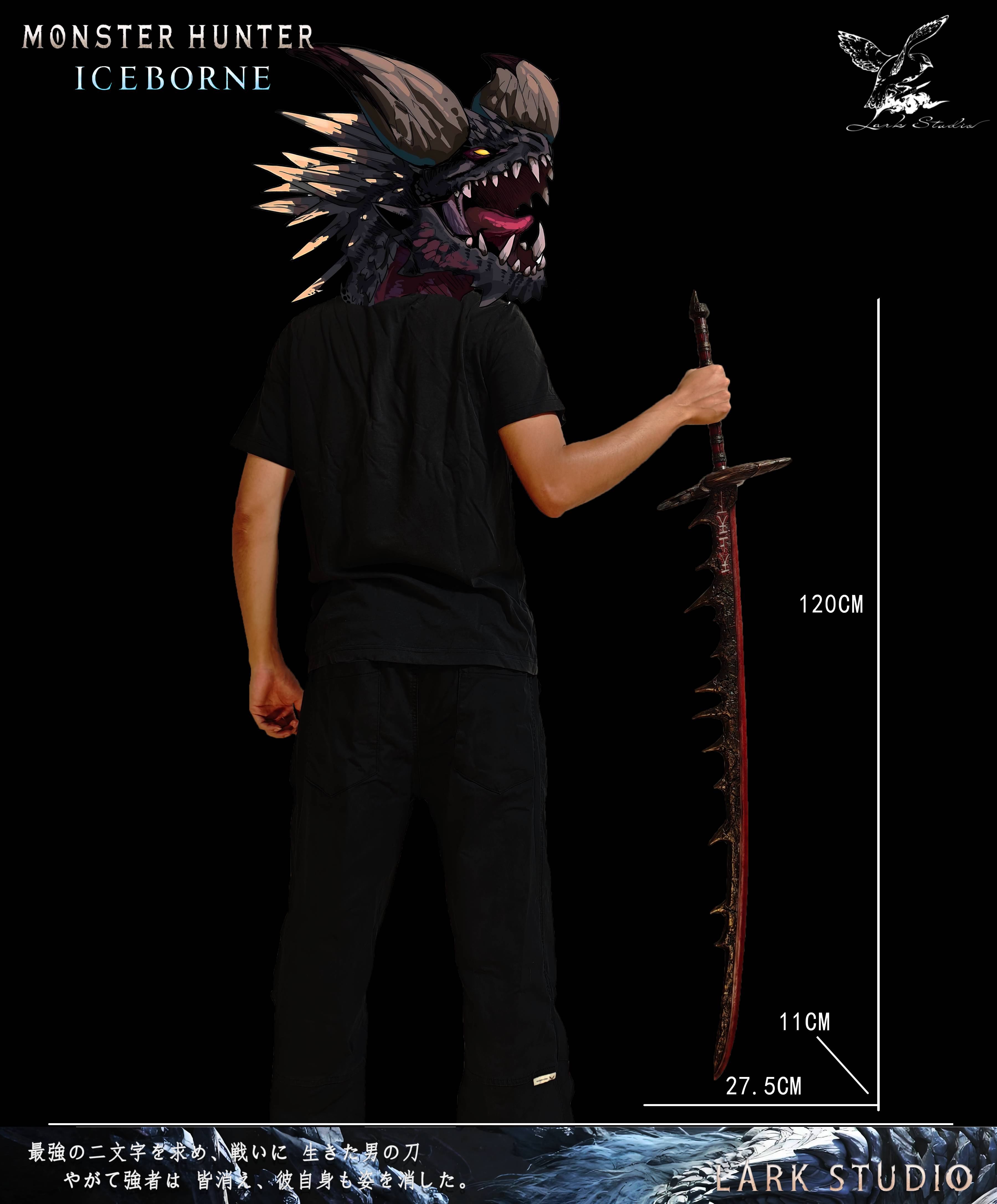 Monster Hunter - Tachi Tensho Tenchi Musou Sword Statue (GK) - Yunzhong Shanque Studio-KWII-GK