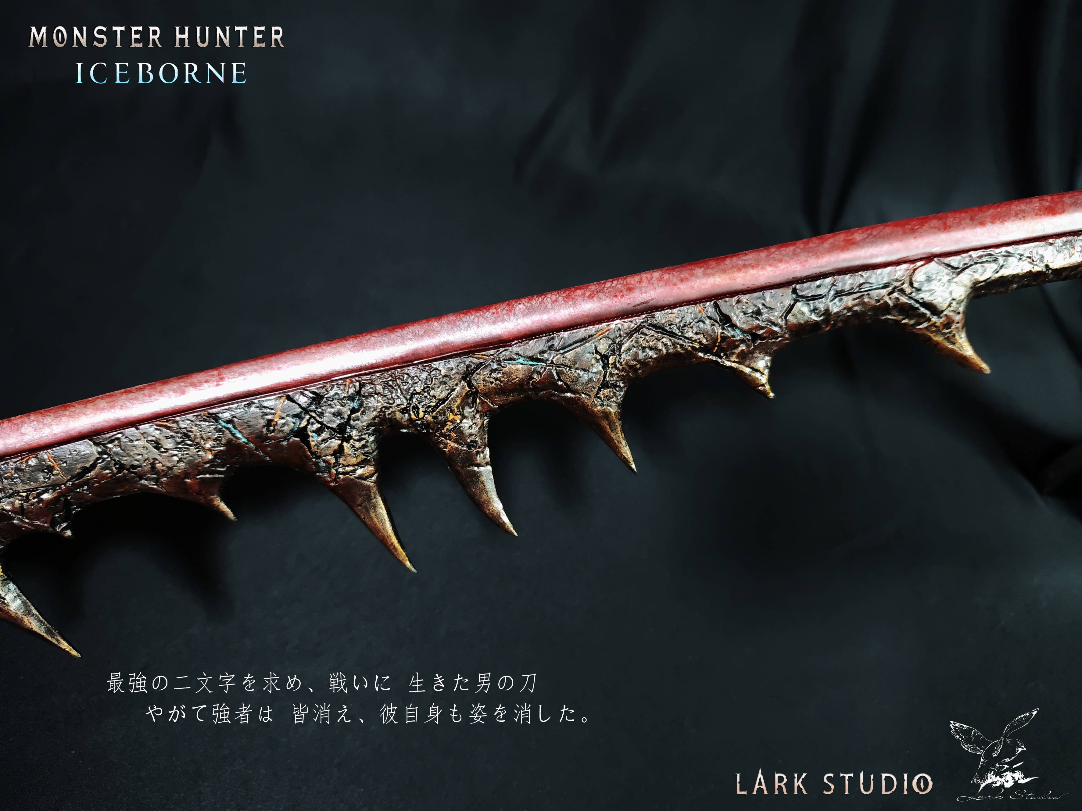 Monster Hunter - Tachi Tensho Tenchi Musou Sword Statue (GK) - Yunzhong Shanque Studio-KWII-GK