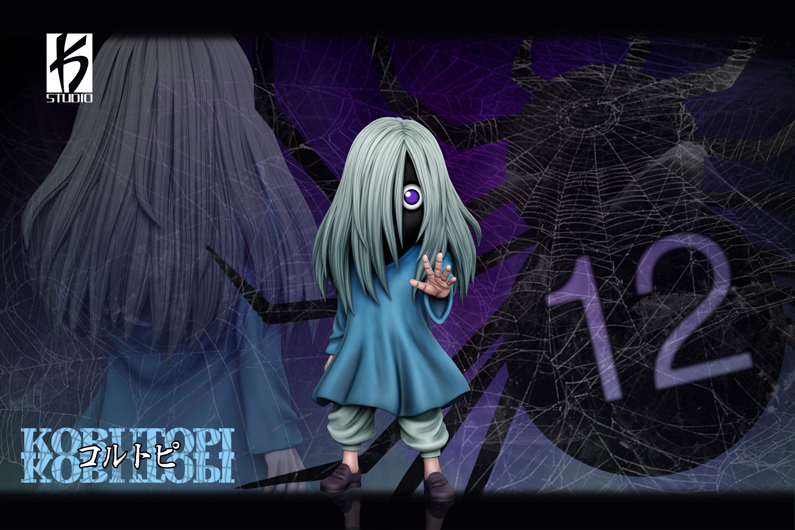 HunterxHunter  Phantom Troupe Kortopi Statue (GK) -KS Studio 