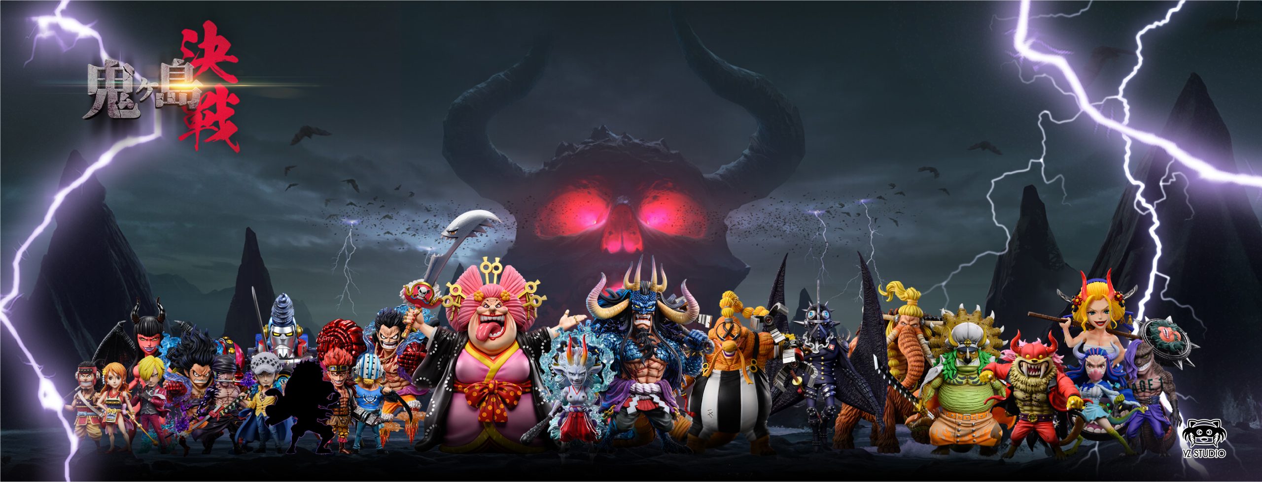 One Piece Onigashima Decisive Battle #22 KING Statue (GK) - YZ Studio 