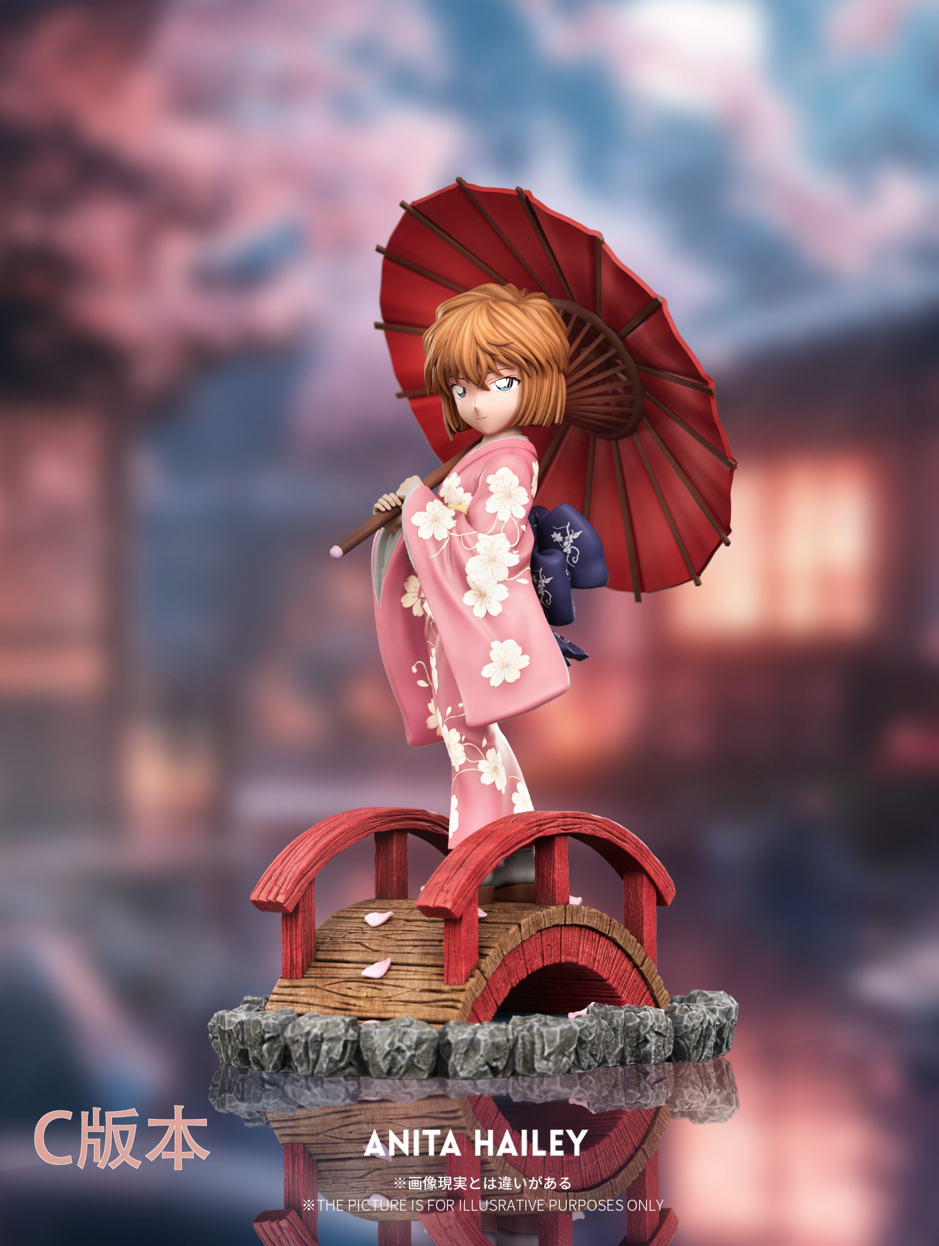 Detective Conan Kimono Edition Ai Haibara Statue(GK) -YYDS Studio