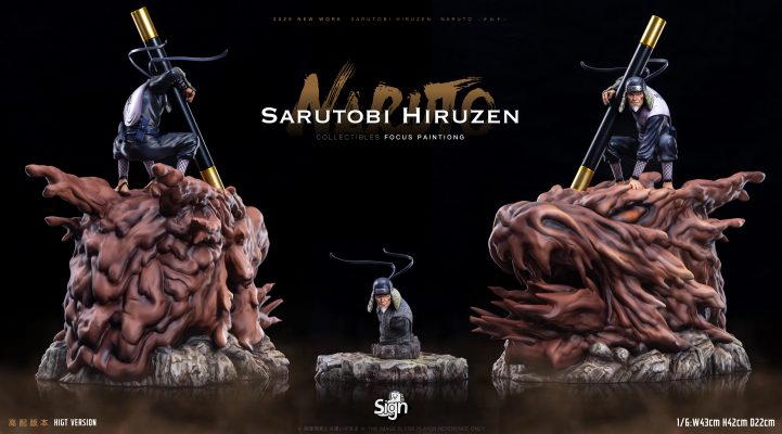Naruto Third Generation Sarutobi Hiruzen  Statue(GK)-Sign Studio 
