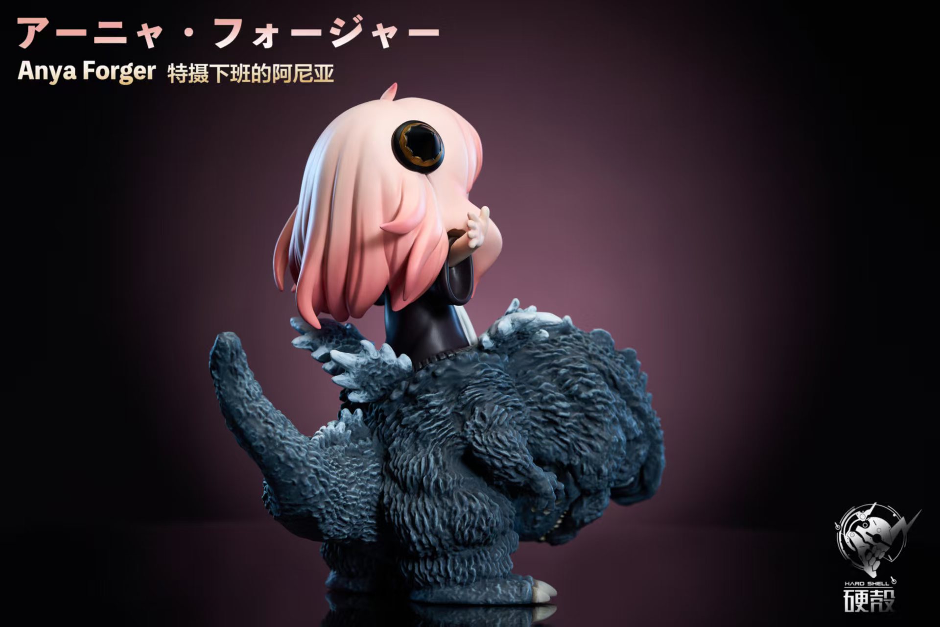 SpyxFamily & Pokemon Pikachu and Anya cosplay Big Monster Series randomly interrupts Anya leaving the set after work Statue(GK) - Hard Shell Studio -KWII-GK