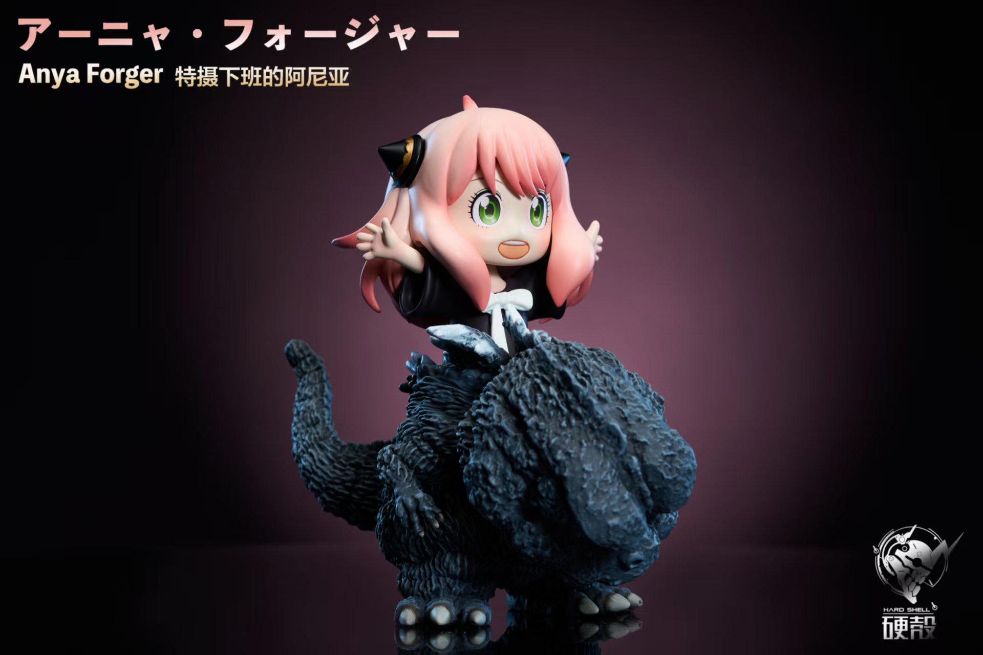 SpyxFamily & Pokemon Pikachu and Anya cosplay Big Monster Series randomly interrupts Anya leaving the set after work Statue(GK) - Hard Shell Studio -KWII-GK