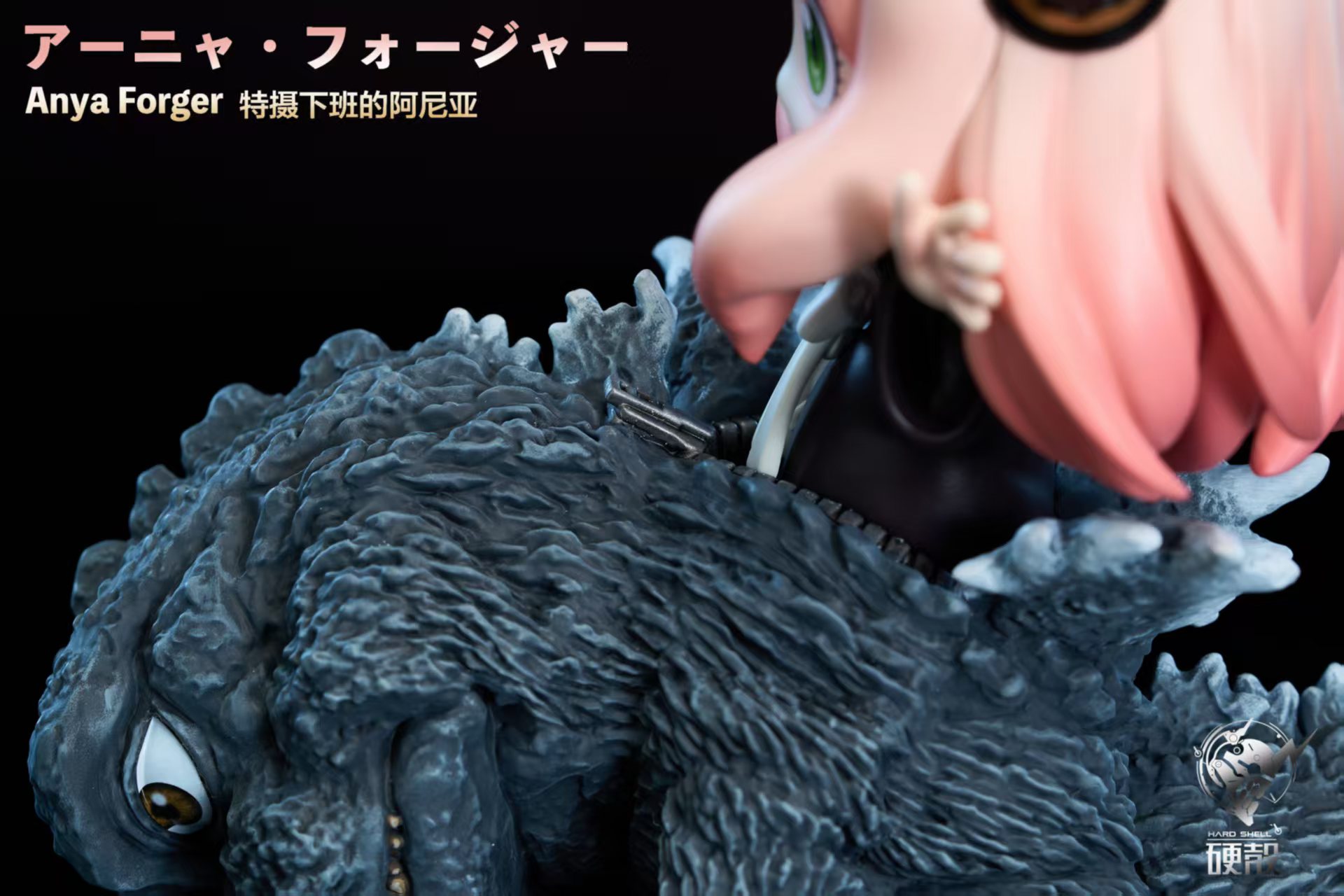 SpyxFamily & Pokemon Pikachu and Anya cosplay Big Monster Series randomly interrupts Anya leaving the set after work Statue(GK) - Hard Shell Studio -KWII-GK