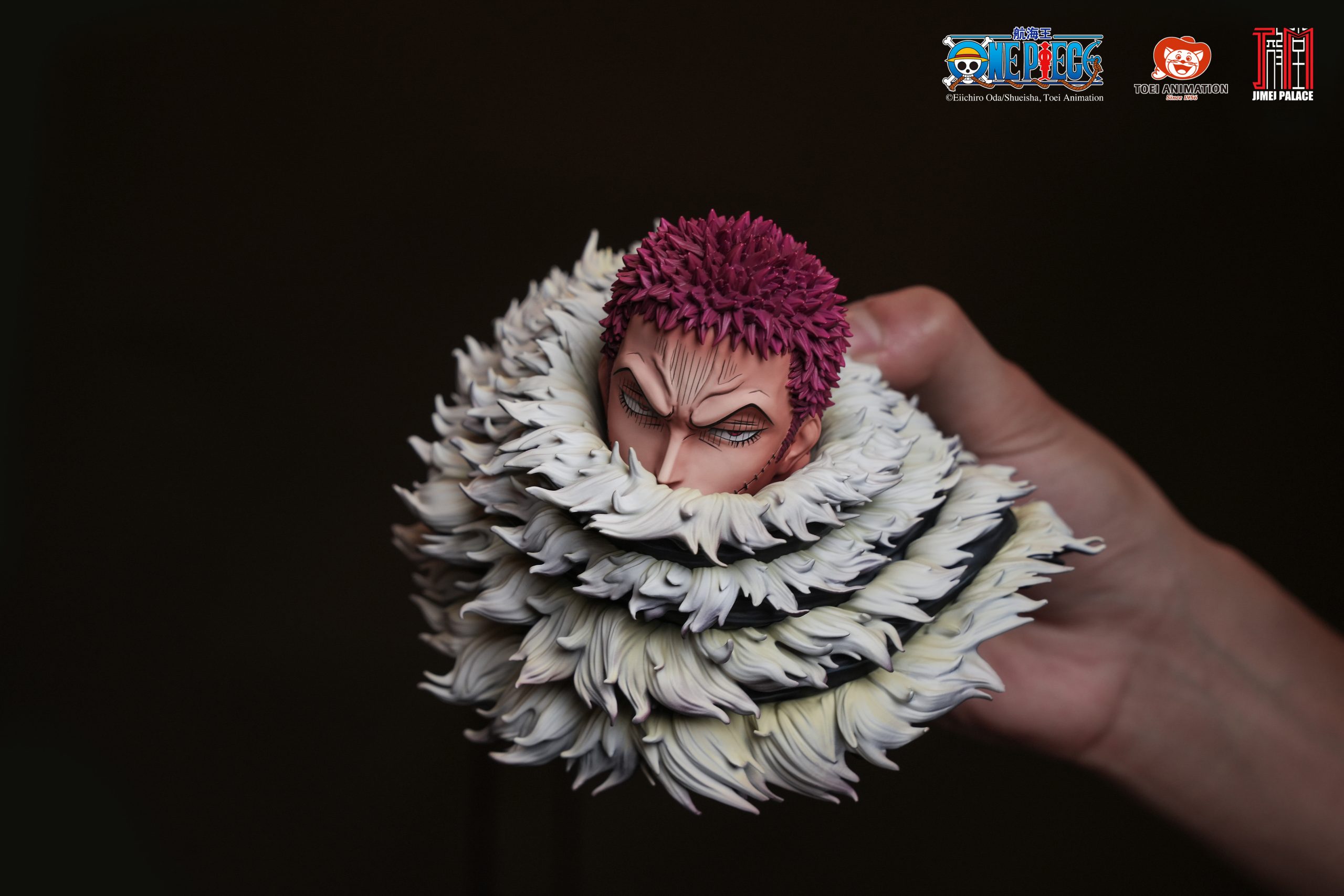 One Piece Katakuri (Licensed) Statue(GK) - JIMEI PALACE Studio