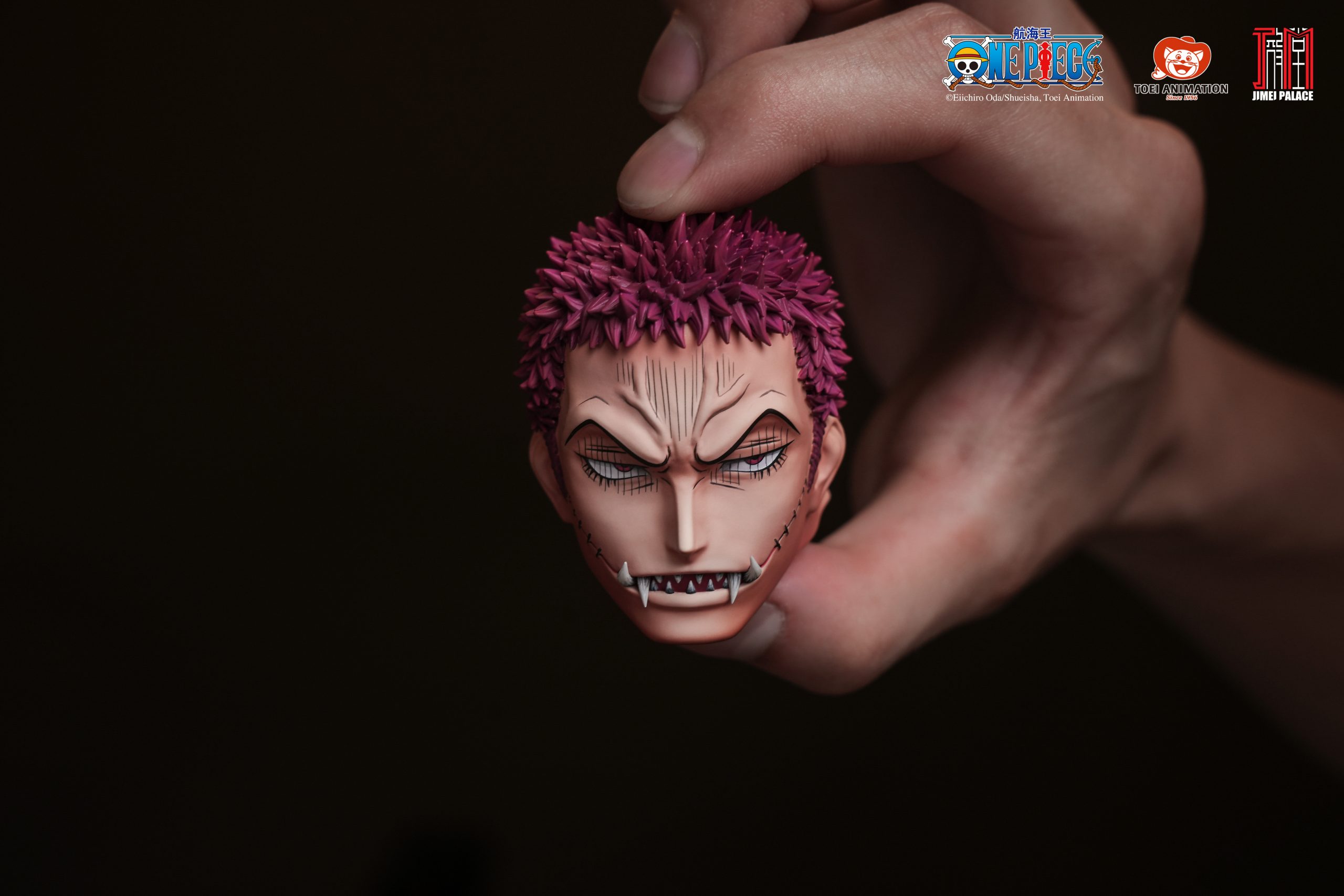 One Piece Katakuri (Licensed) Statue(GK) - JIMEI PALACE Studio