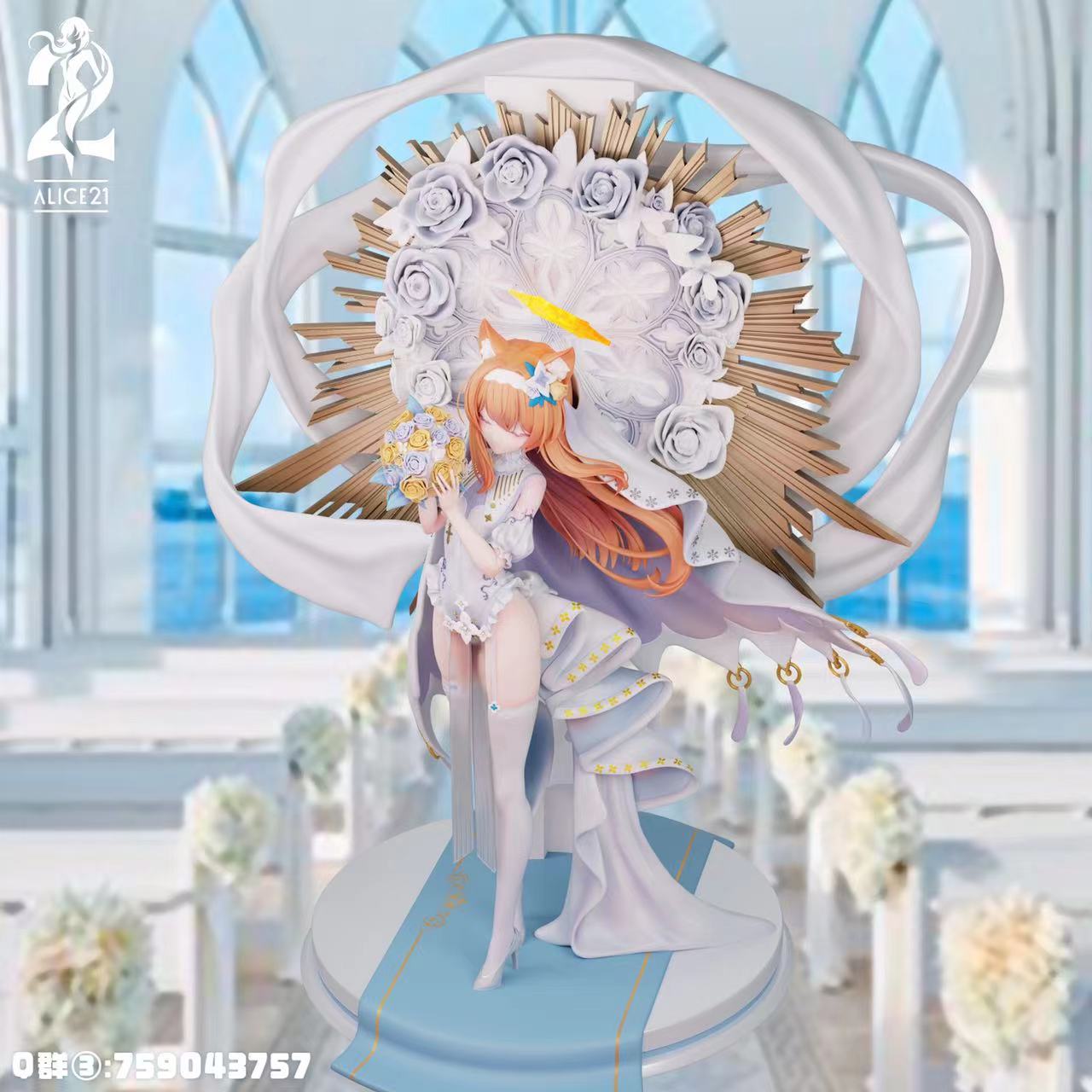 Blue Archive Pure White Vow Series 59 Morning God Covenant Iochi Mari Statue(GK)- Alice21 Studio