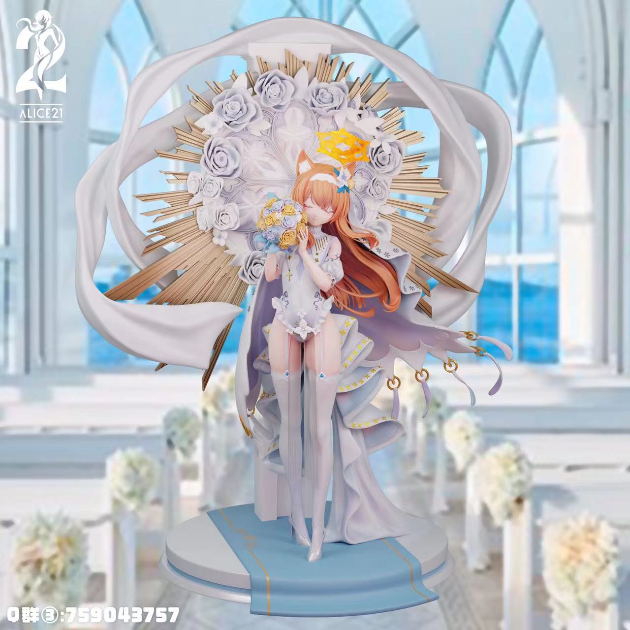 Blue Archive Pure White Vow Series 59 Morning God Covenant Iochi Mari Statue(GK)- Alice21 Studio