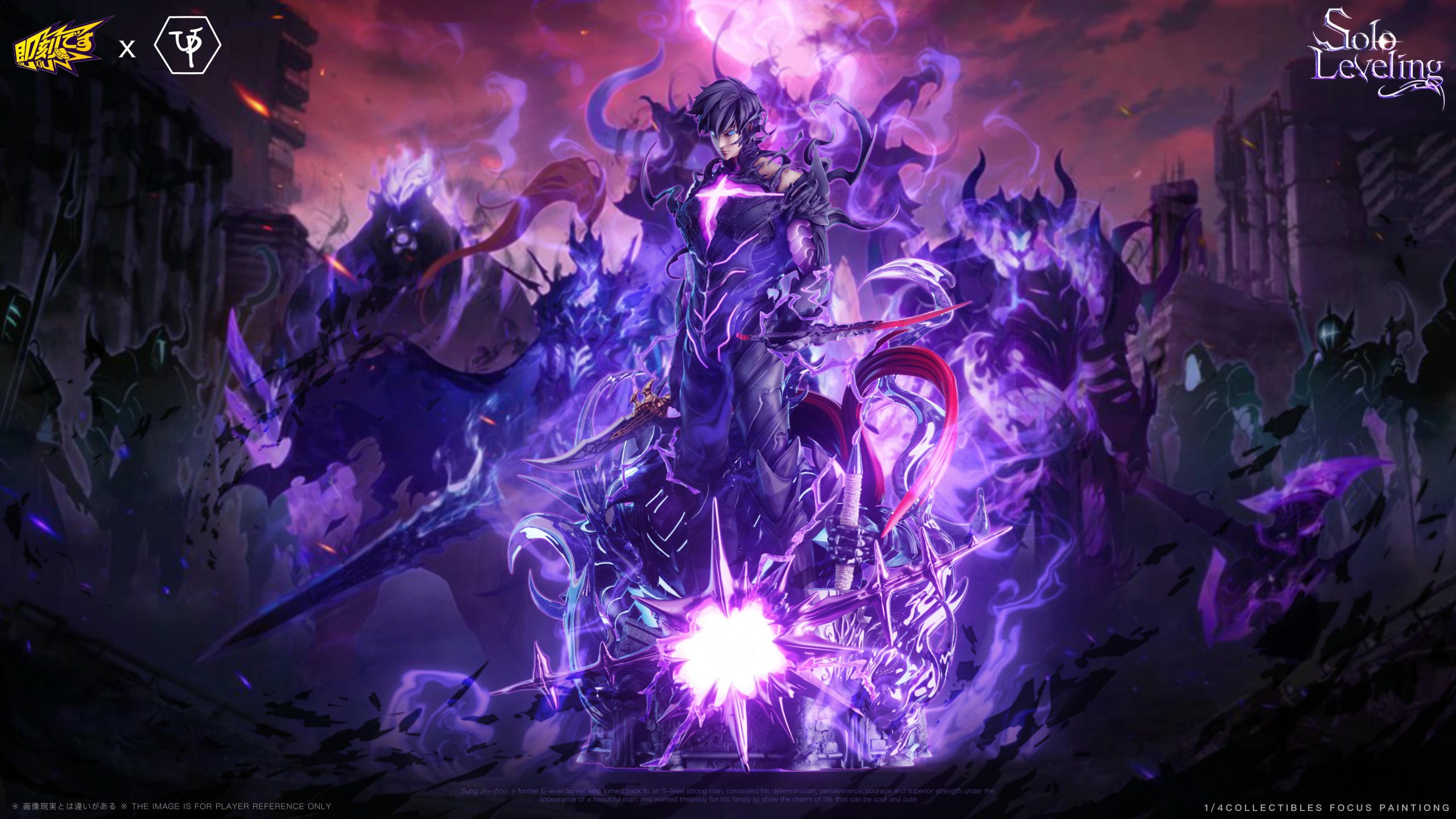 Solo Leveling Shadow King Sung Jin Woo Statue(GK) -Ji Ke Studio & UP Studio