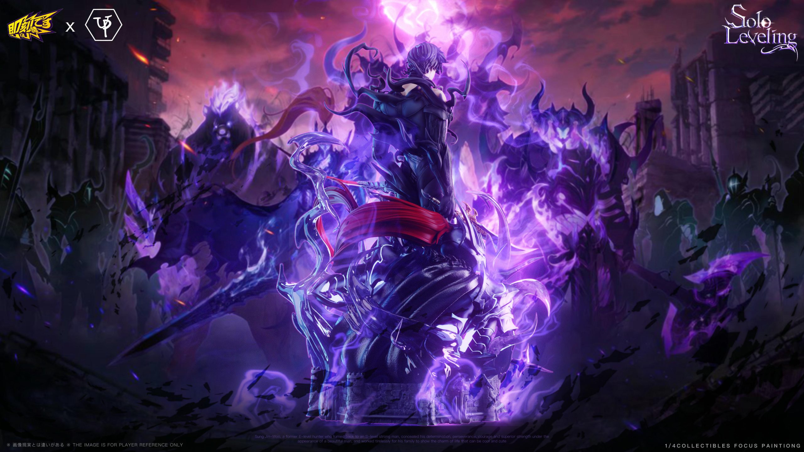 Solo Leveling Shadow King Sung Jin Woo Statue(GK) -Ji Ke Studio & UP Studio