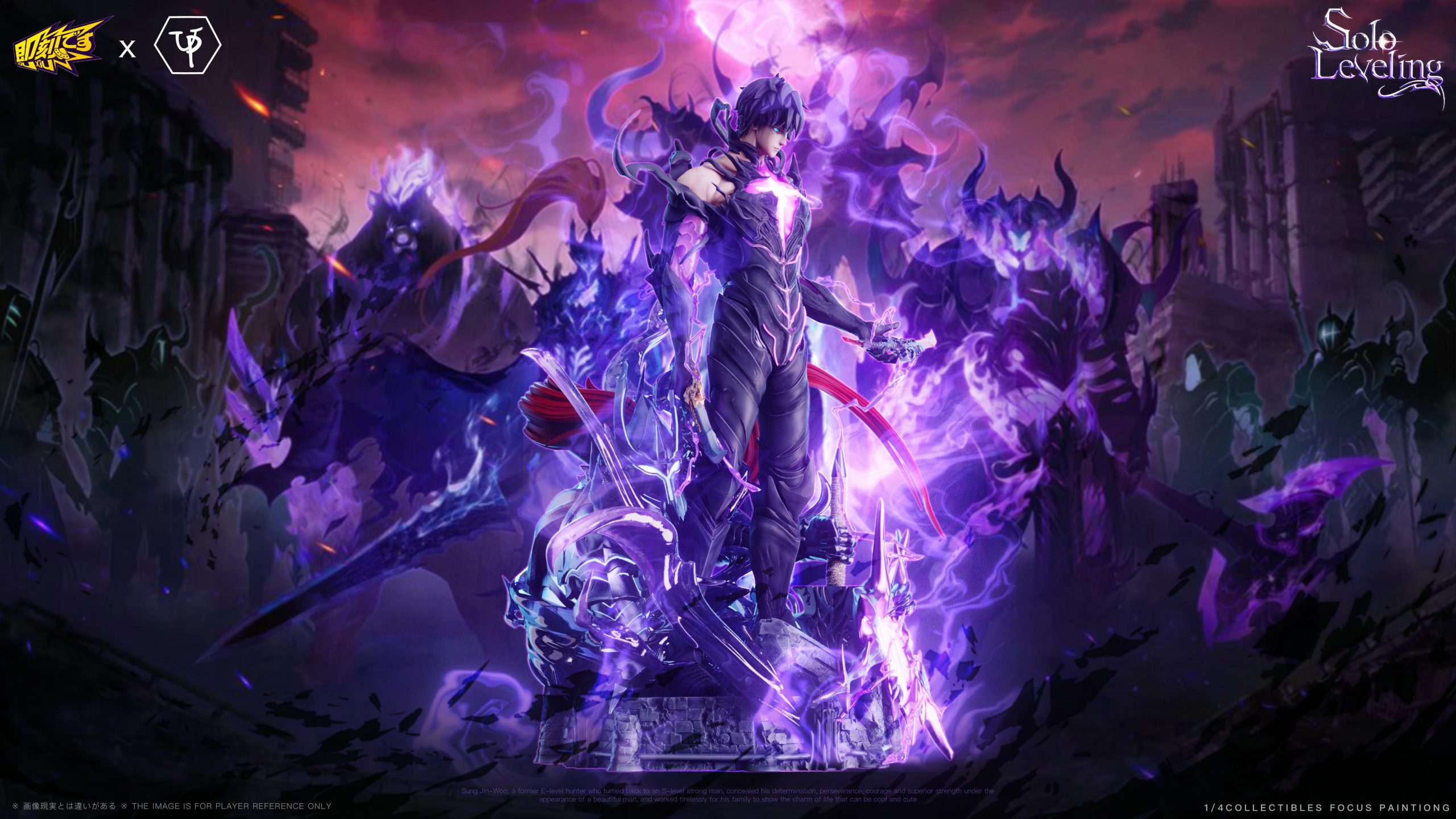 Solo Leveling Shadow King Sung Jin Woo Statue(GK) -Ji Ke Studio & UP Studio