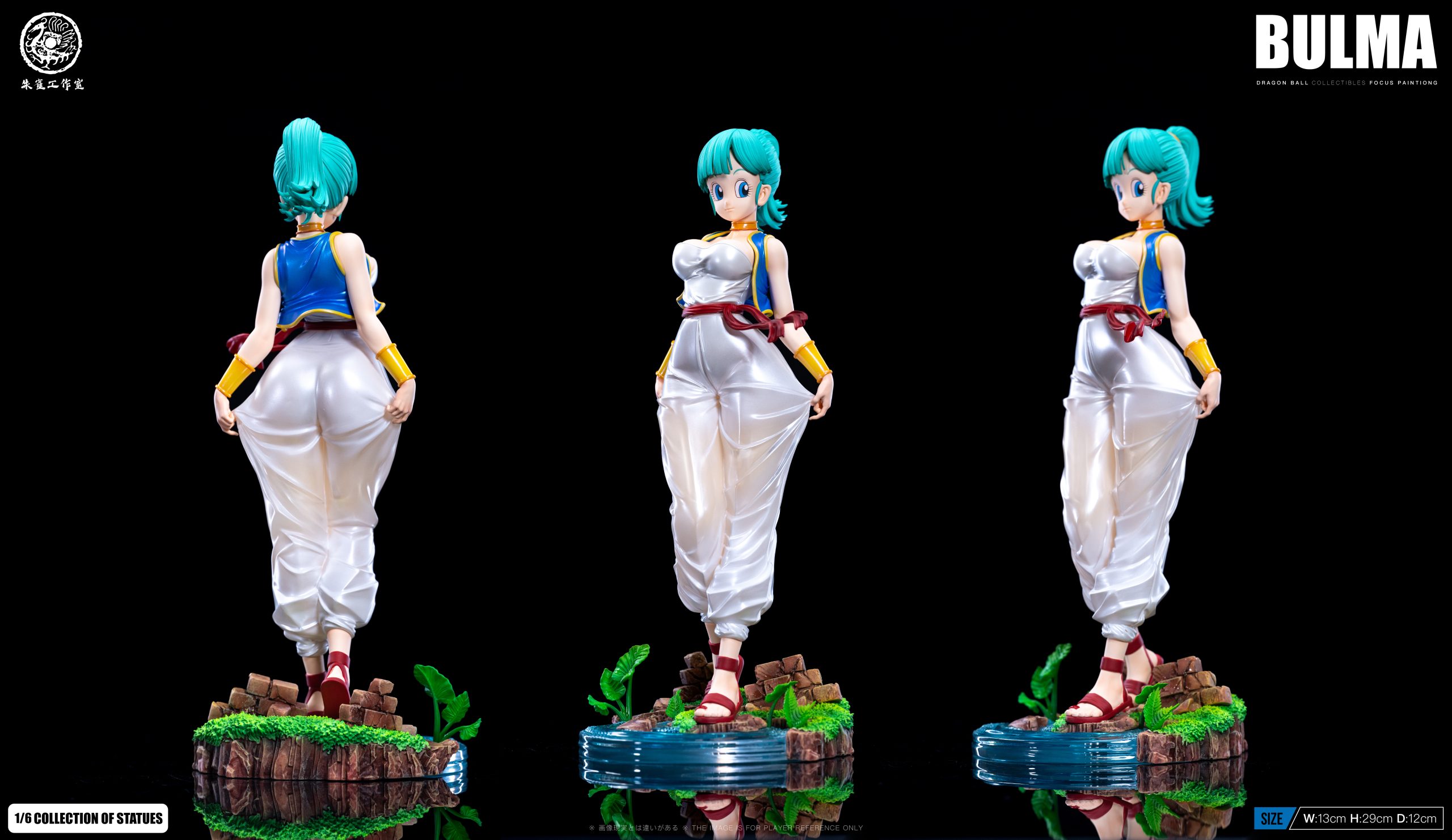 Dragon Ball Bulma Statue(GK) - ZQ Studio