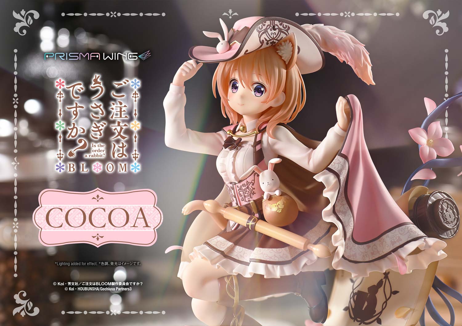  Is the Order a Rabbit? BLOOM Cocoa PVC (Copyright) 1/7 Statue(GK) - PRISMA WING 