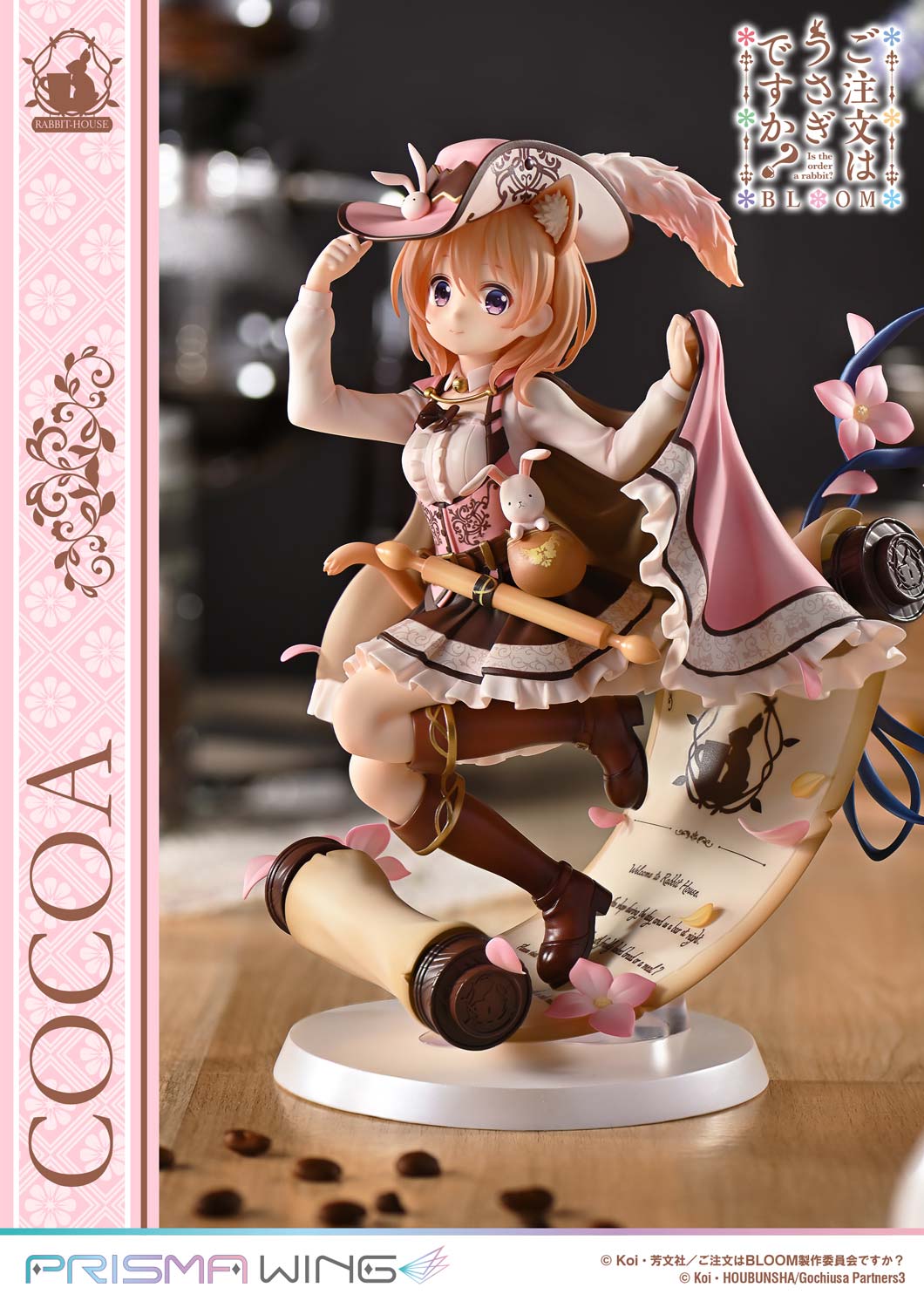  Is the Order a Rabbit? BLOOM Cocoa PVC (Copyright) 1/7 Statue(GK) - PRISMA WING 