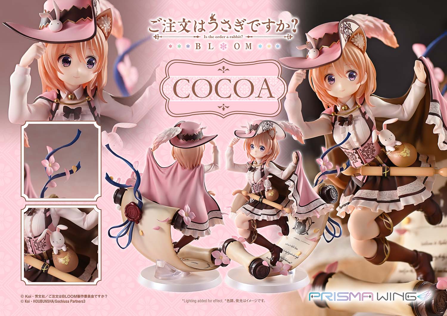  Is the Order a Rabbit? BLOOM Cocoa PVC (Copyright) 1/7 Statue(GK) - PRISMA WING 