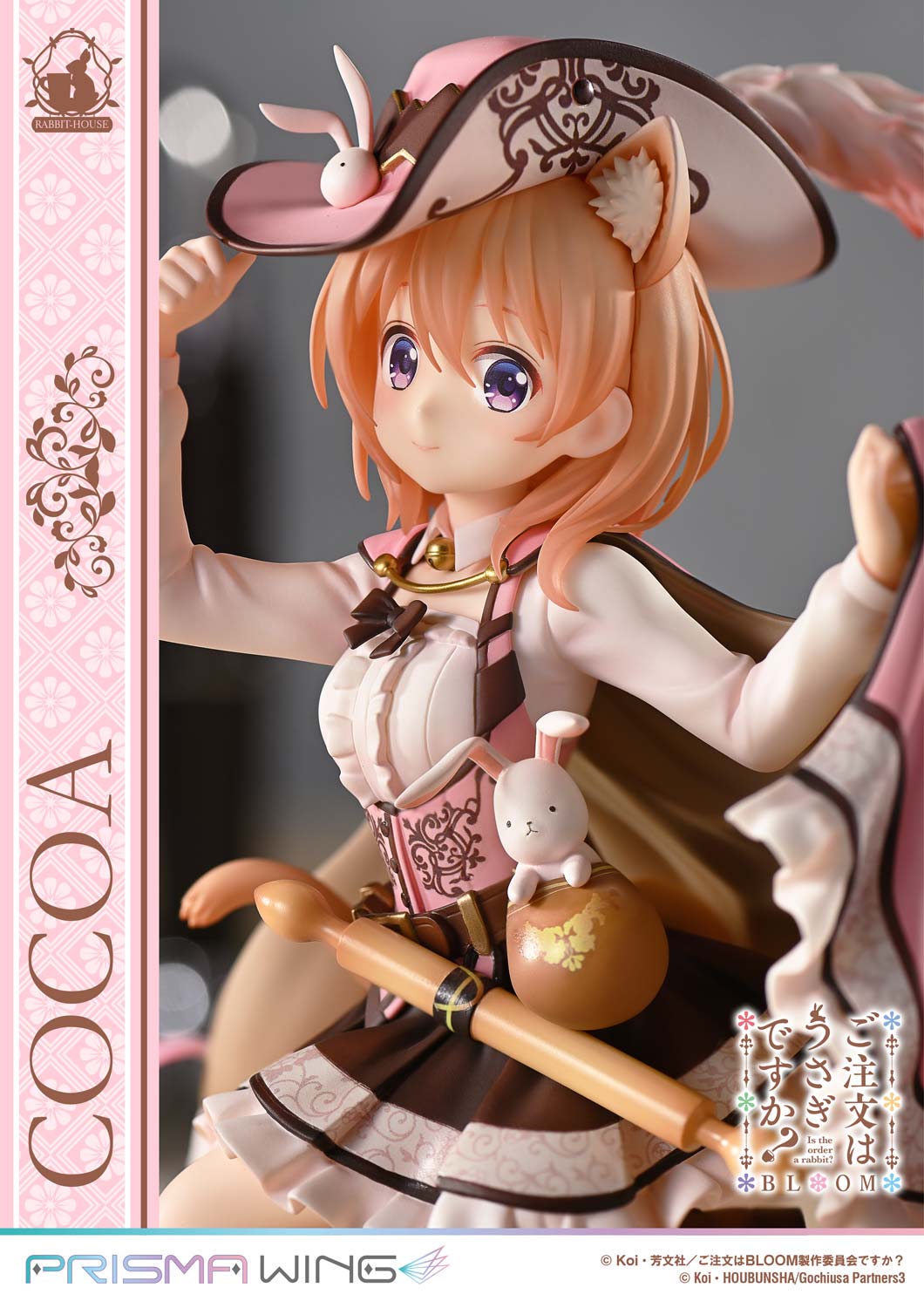  Is the Order a Rabbit? BLOOM Cocoa PVC (Copyright) 1/7 Statue(GK) - PRISMA WING 