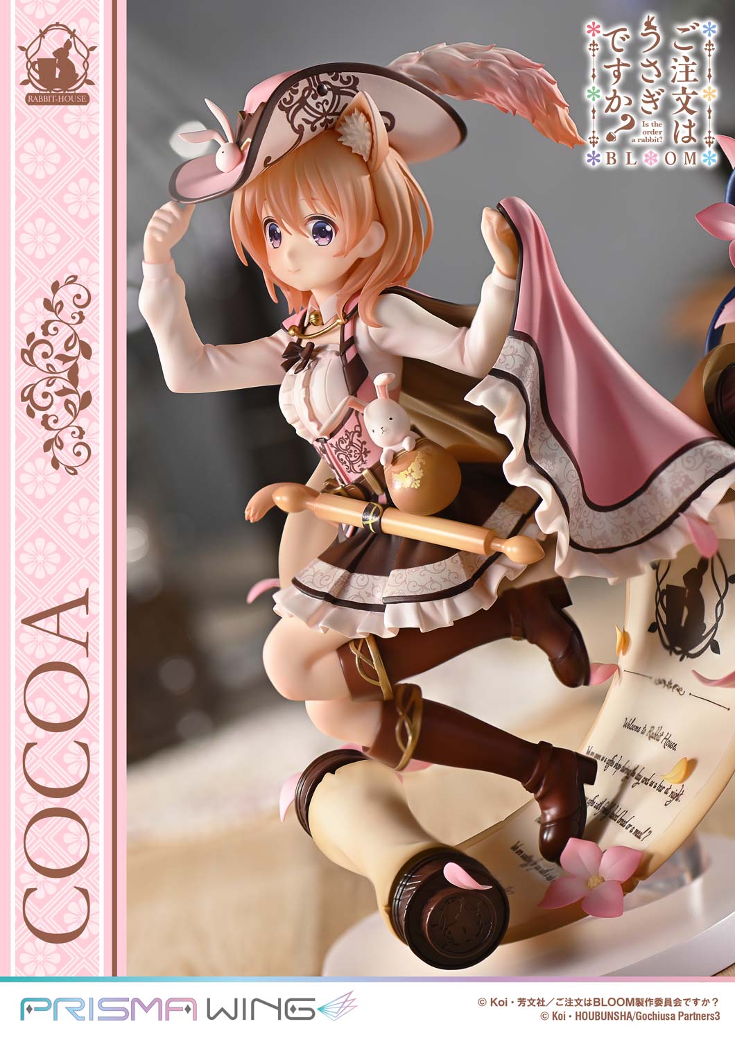  Is the Order a Rabbit? BLOOM Cocoa PVC (Copyright) 1/7 Statue(GK) - PRISMA WING 