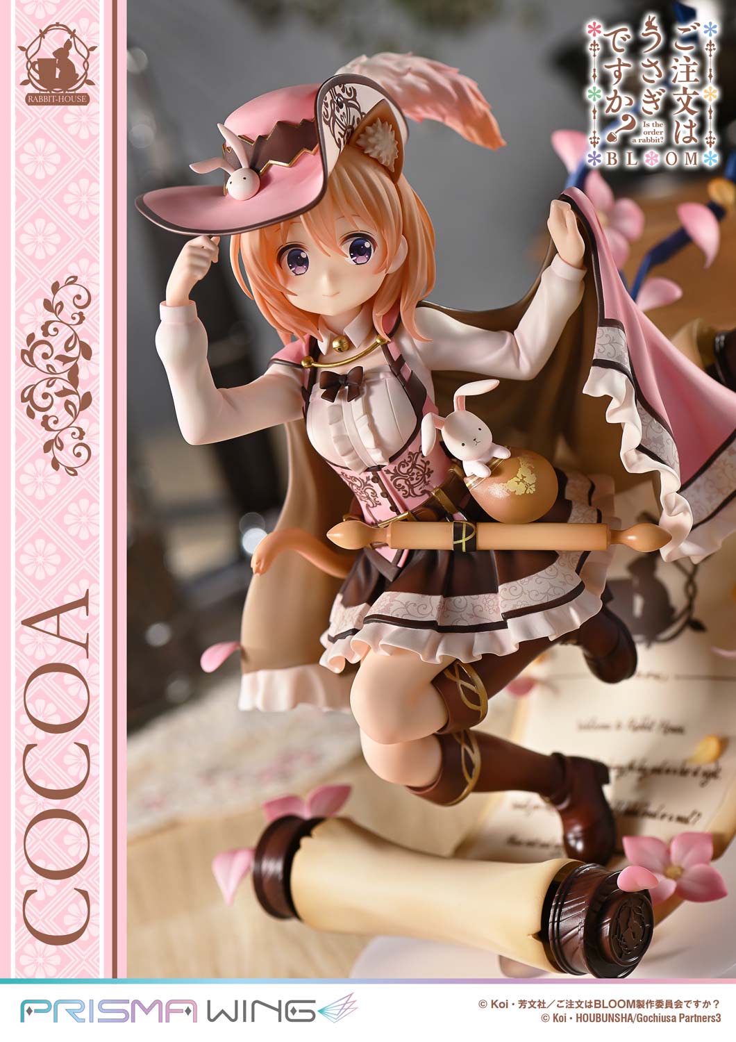  Is the Order a Rabbit? BLOOM Cocoa PVC (Copyright) 1/7 Statue(GK) - PRISMA WING 