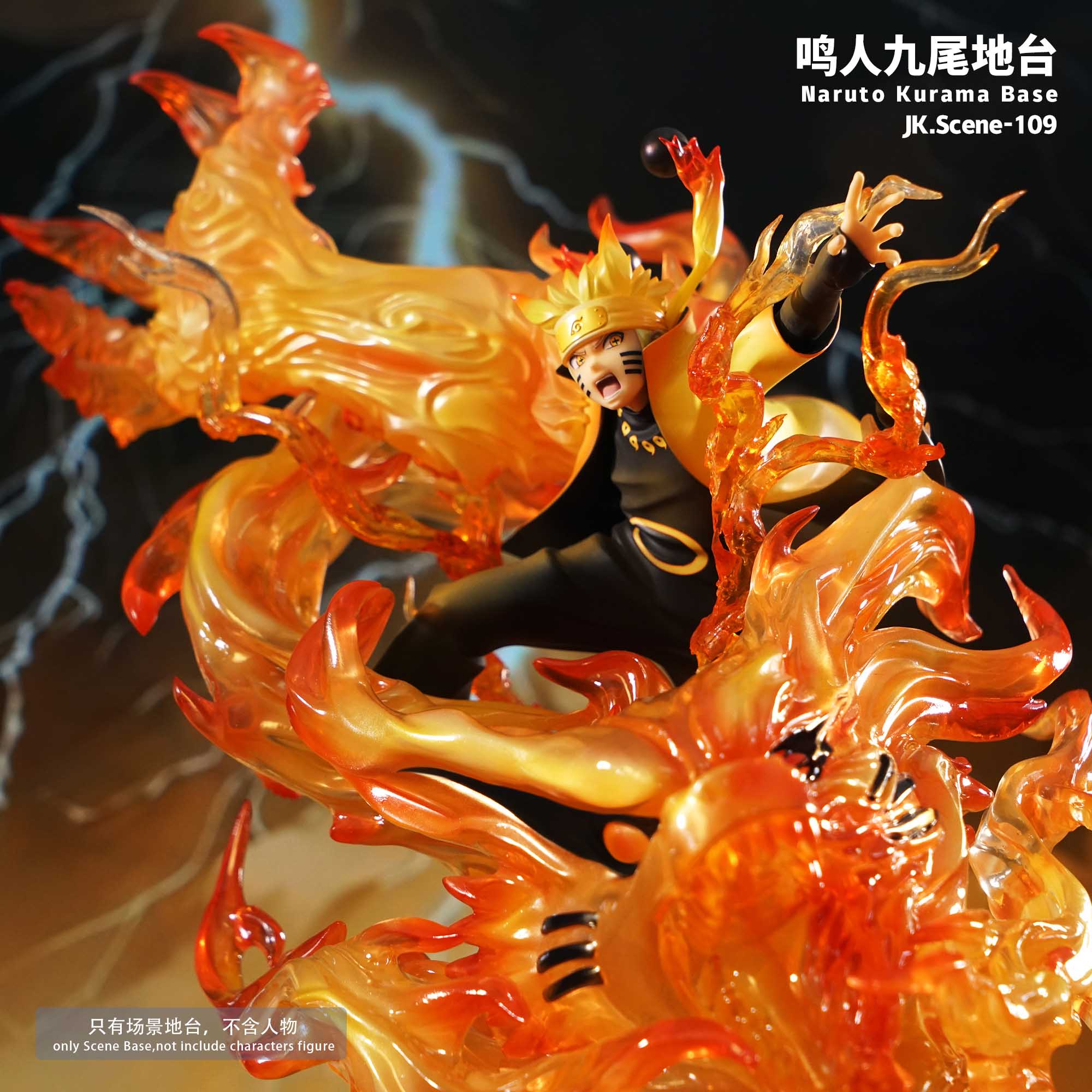 Naruto Kurama Base Statue(GK) -Jacksdo Studio 