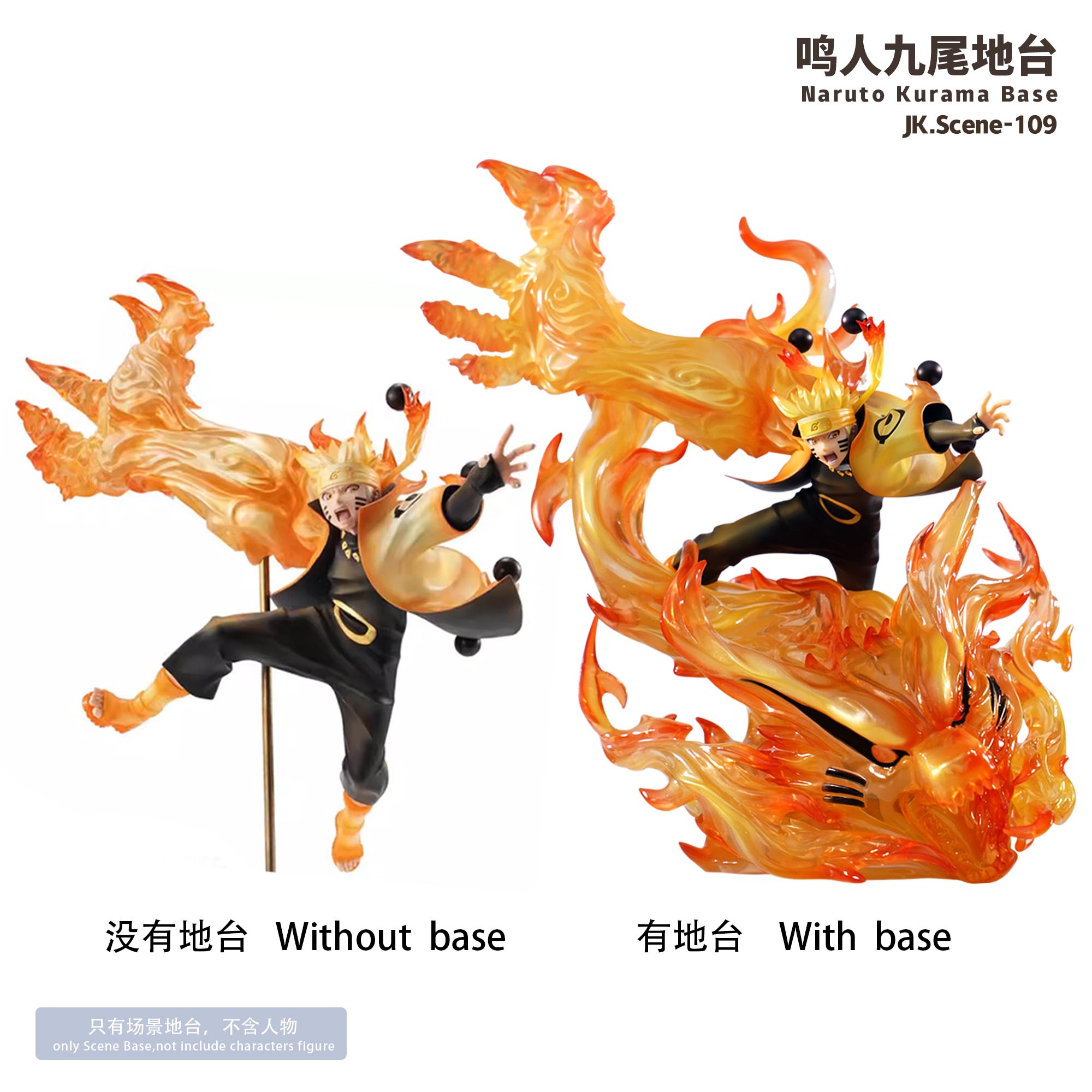 Naruto Kurama Base Statue(GK) -Jacksdo Studio 