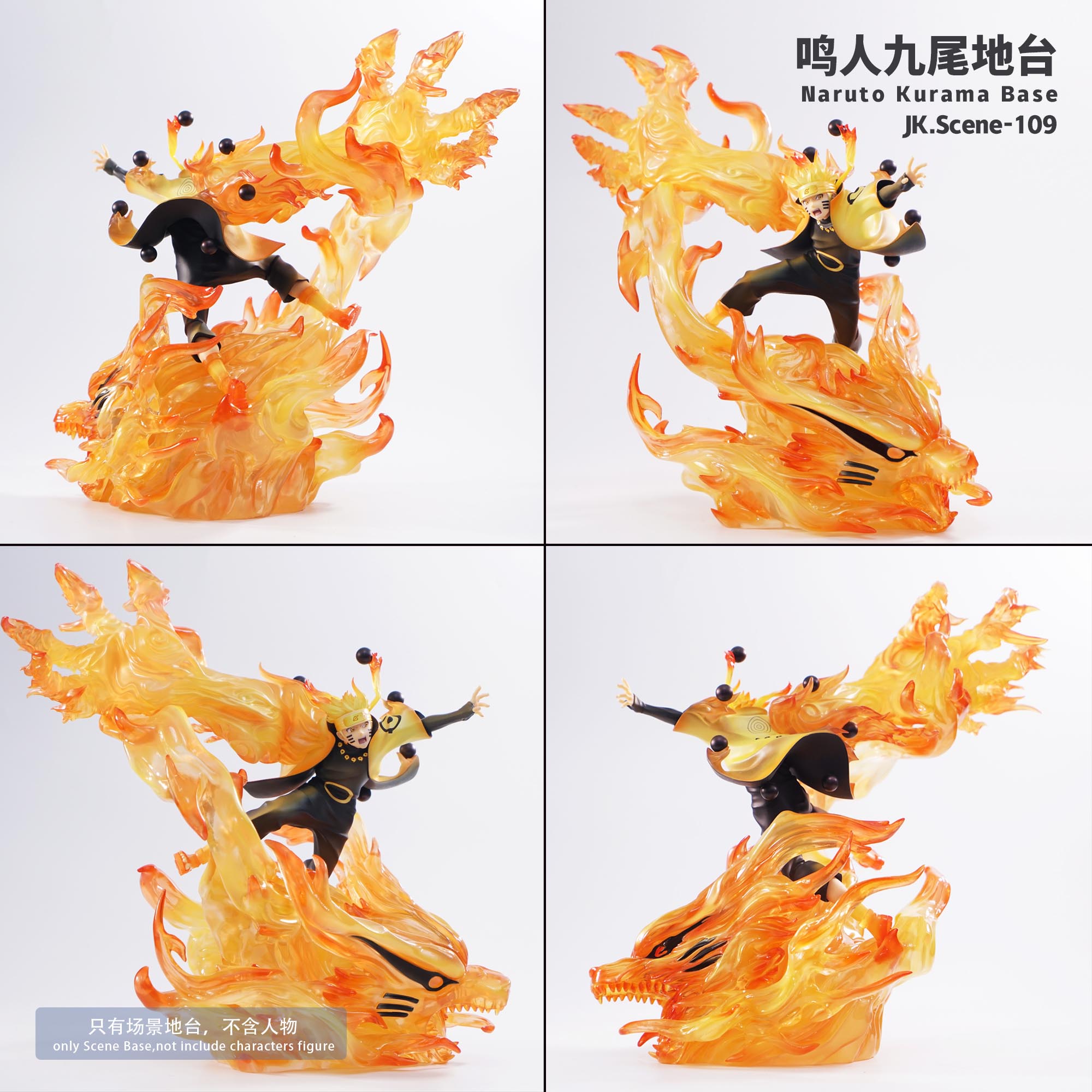 Naruto Kurama Base Statue(GK) -Jacksdo Studio 