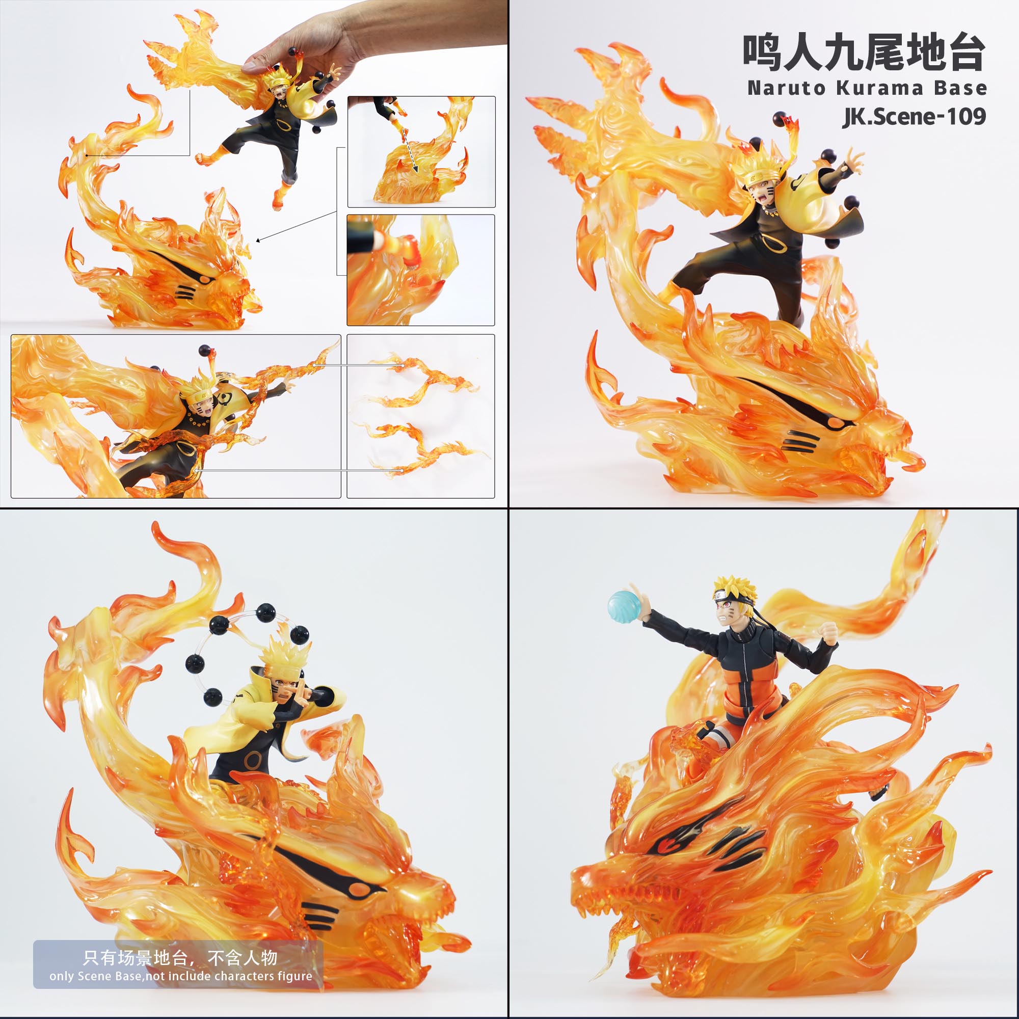 Naruto Kurama Base Statue(GK) -Jacksdo Studio 
