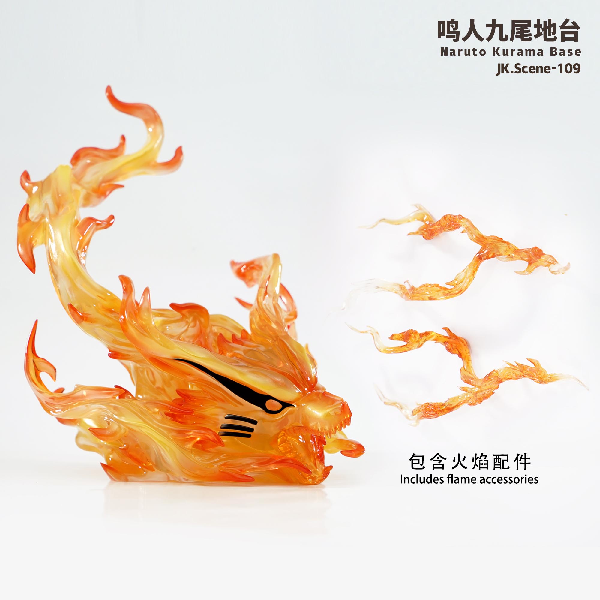 Naruto Kurama Base Statue(GK) -Jacksdo Studio 