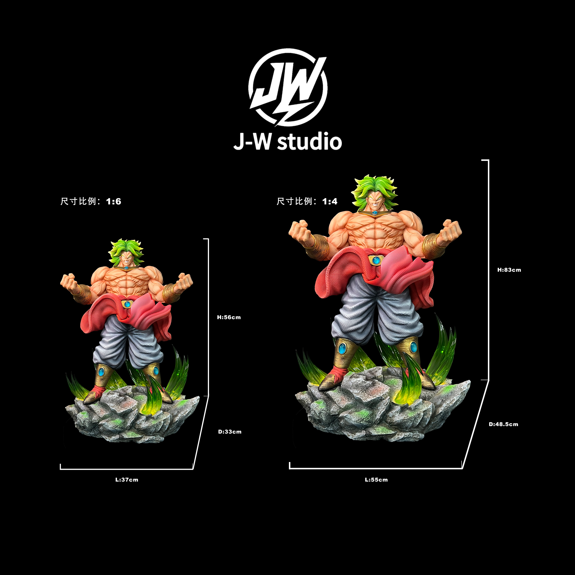 Dragon Ball Series Broly Statue(GK) (Licensed)  -JW Studio