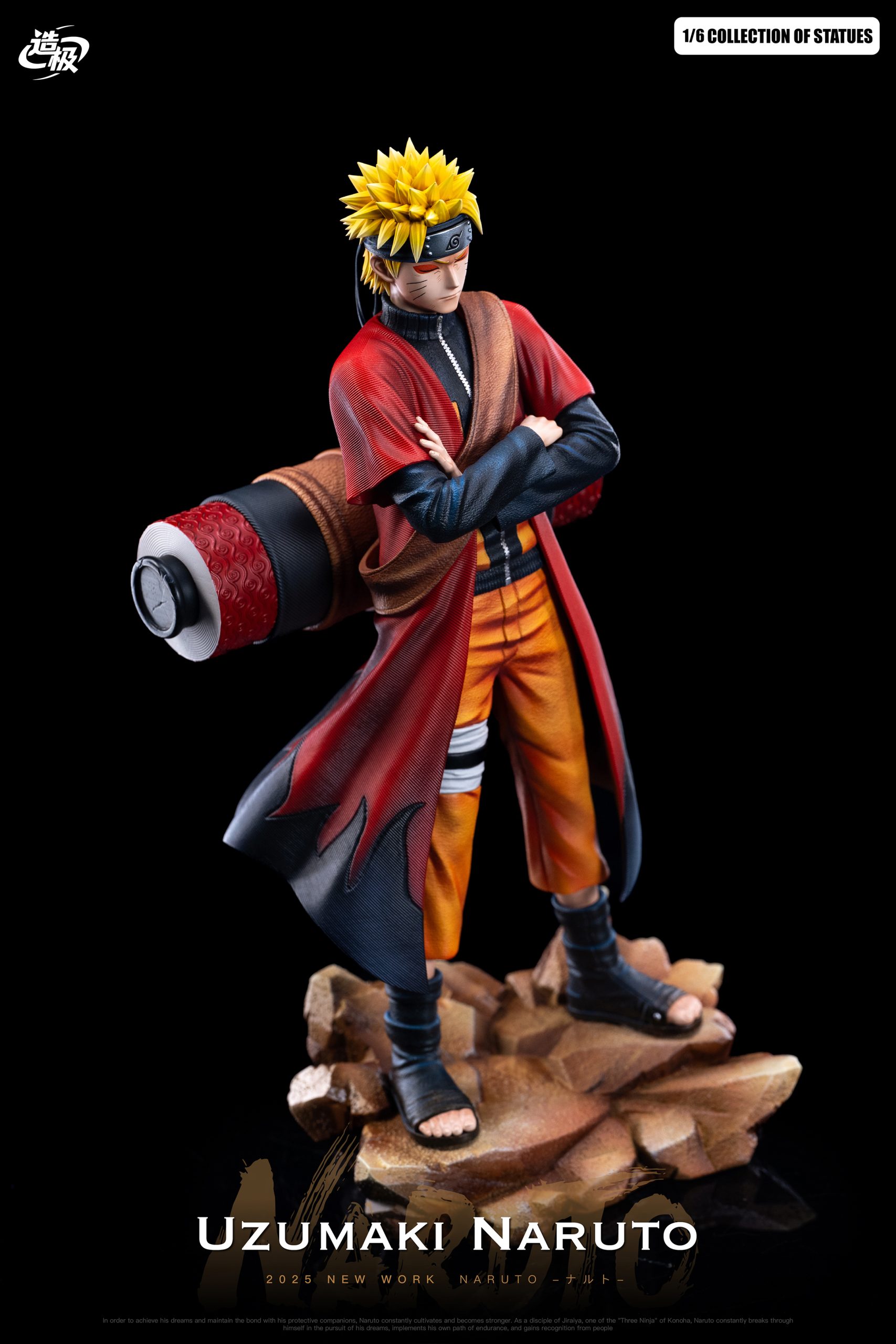 Naruto Sage Mode Debut Statue(GK) - Zao Ji Studio