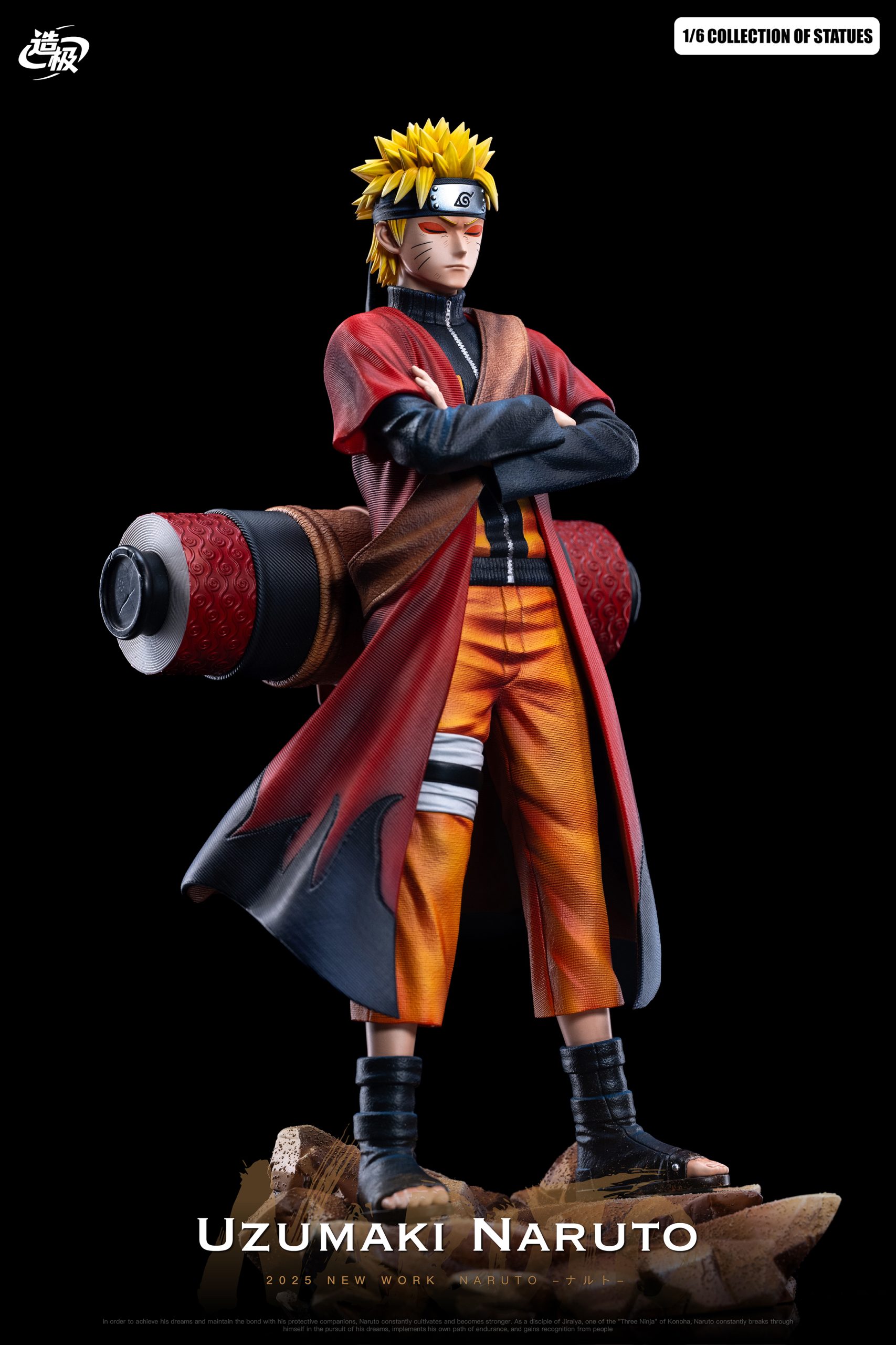 Naruto Sage Mode Debut Statue(GK) - Zao Ji Studio