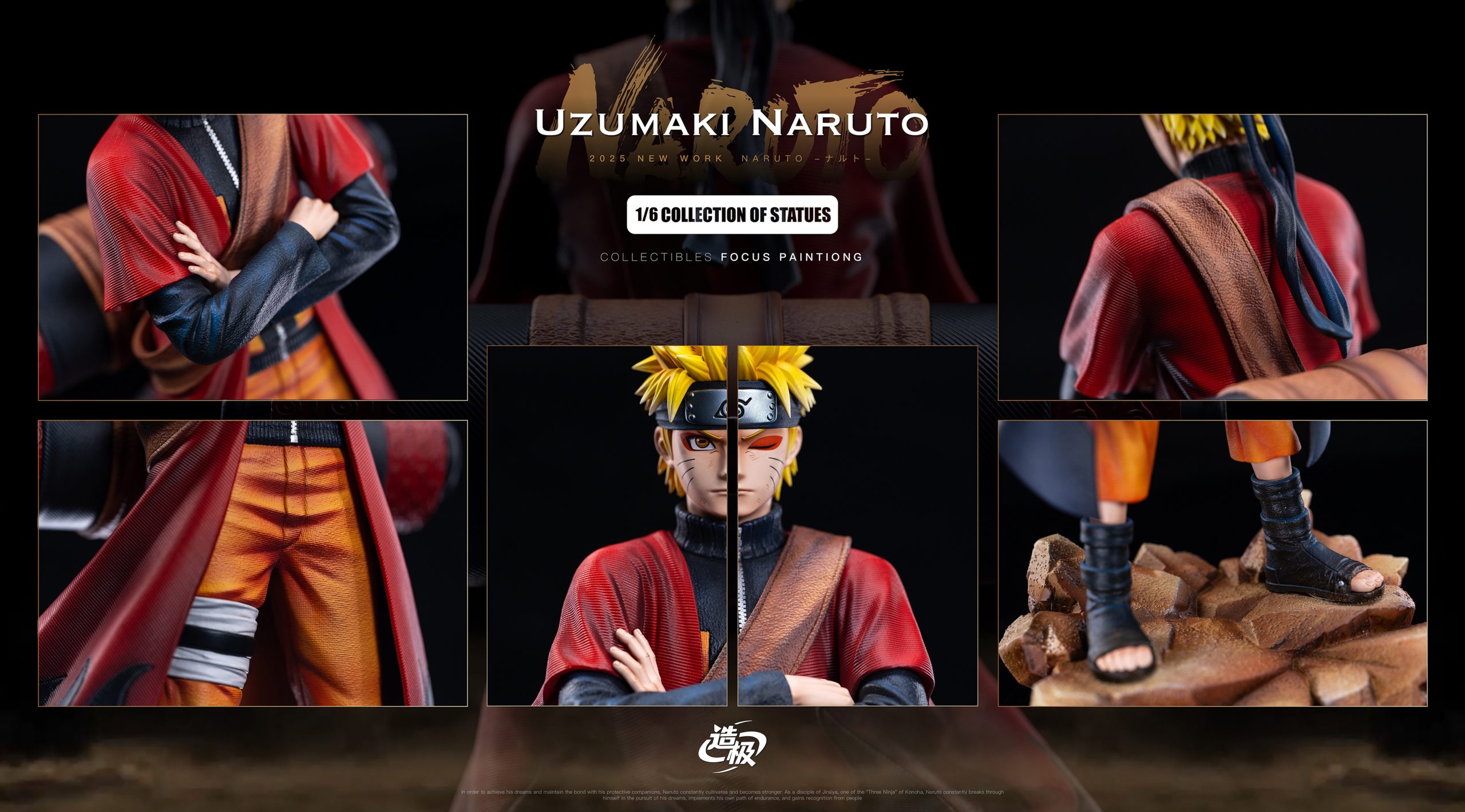 Naruto Sage Mode Debut Statue(GK) - Zao Ji Studio