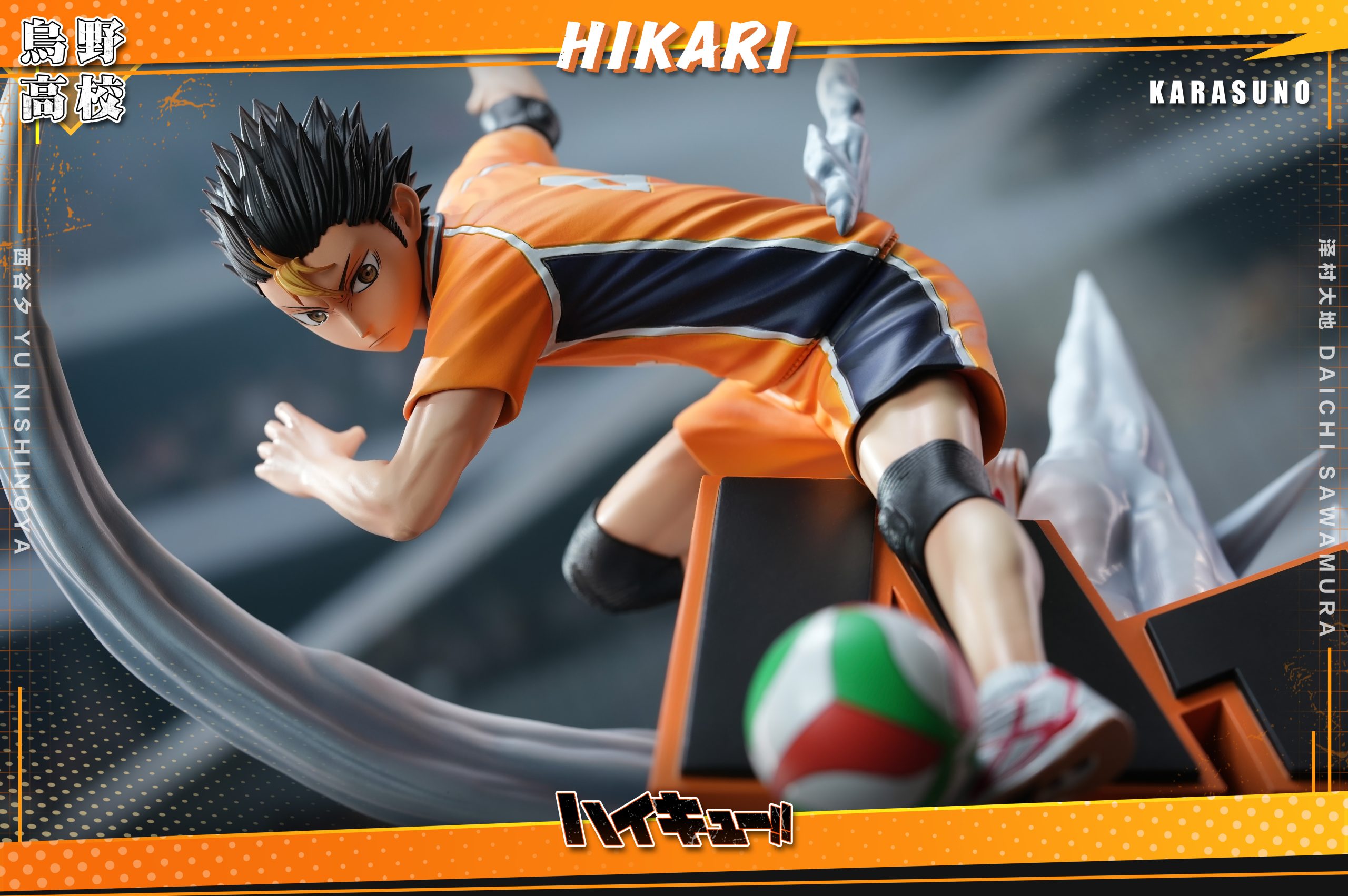 Haikyuu -Yu Nishinoya & Daichi Sawamura Statue(GK) (Licensed) -HIKARI Studio 