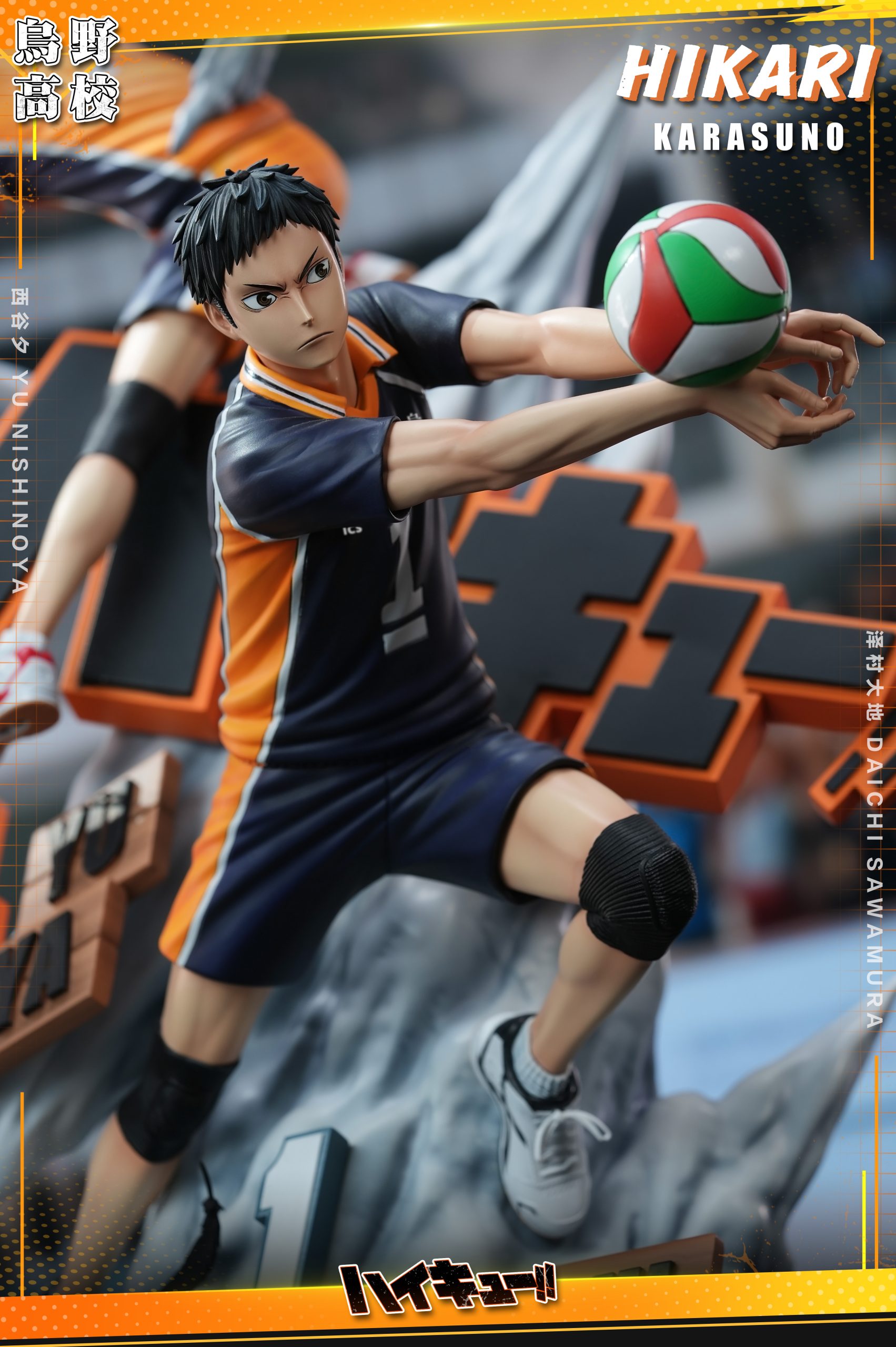 Haikyuu -Yu Nishinoya & Daichi Sawamura Statue(GK) (Licensed) -HIKARI Studio 