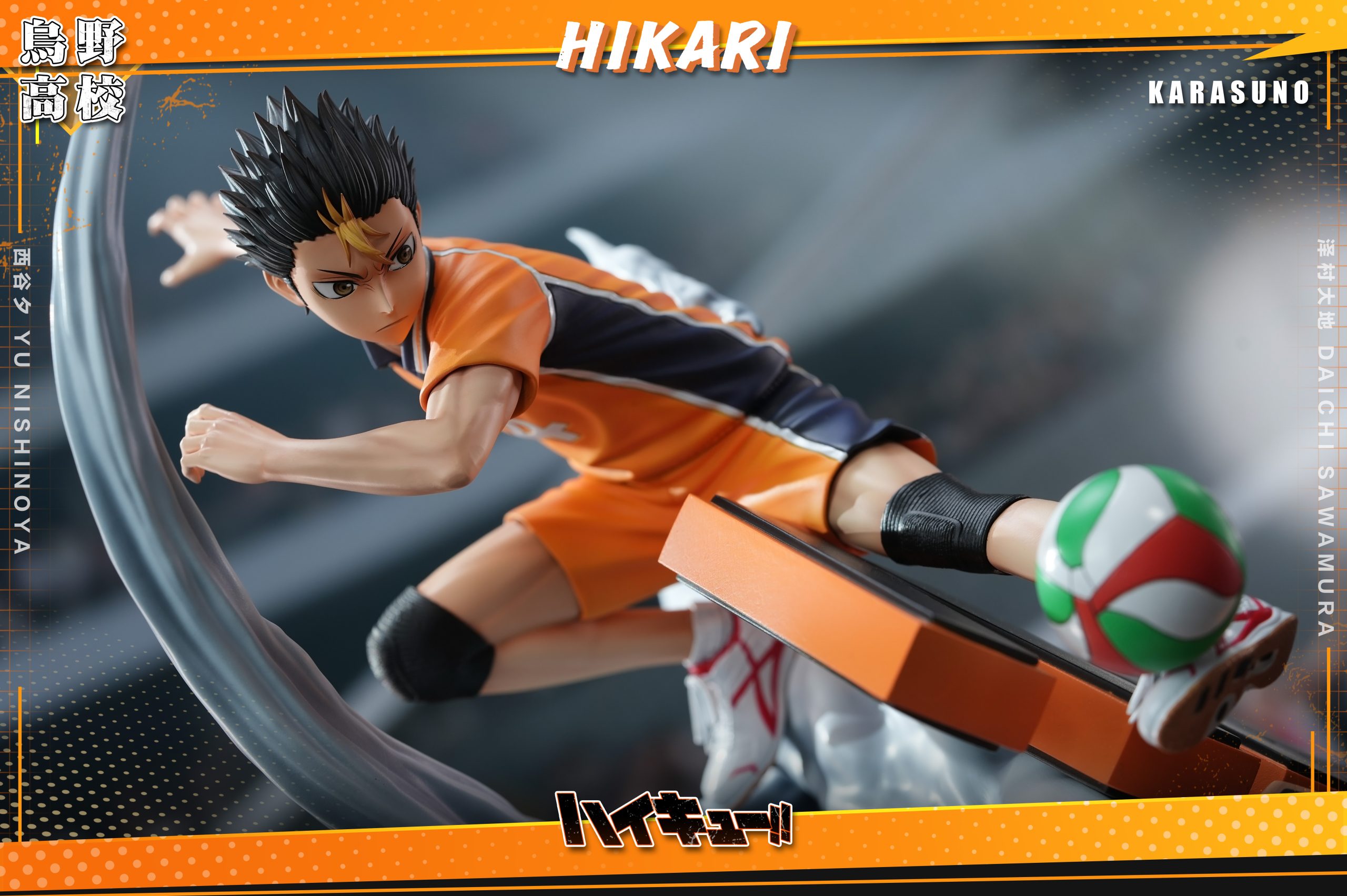 Haikyuu -Yu Nishinoya & Daichi Sawamura Statue(GK) (Licensed) -HIKARI Studio 