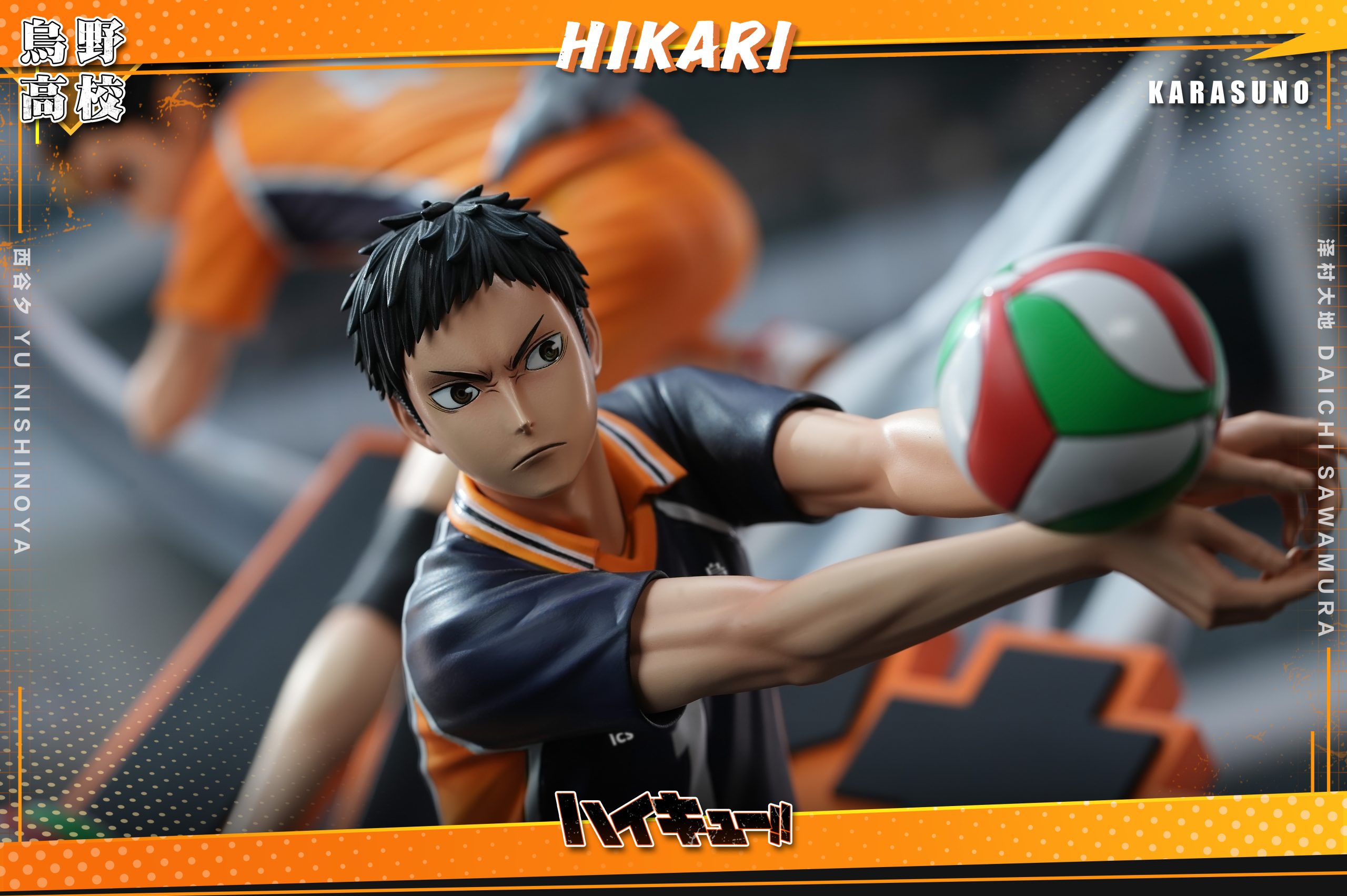 Haikyuu -Yu Nishinoya & Daichi Sawamura Statue(GK) (Licensed) -HIKARI Studio 