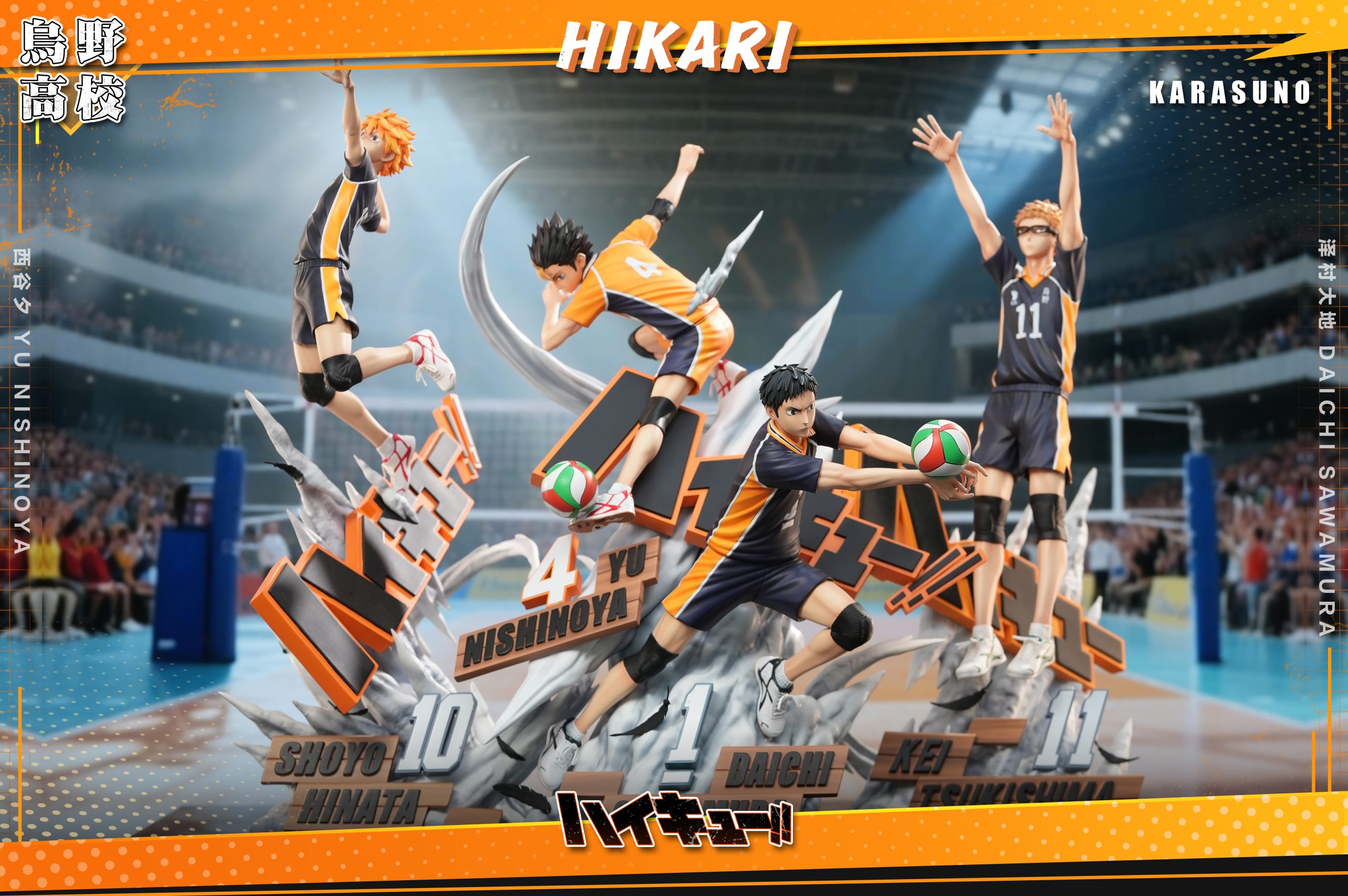 Haikyuu -Yu Nishinoya & Daichi Sawamura Statue(GK) (Licensed) -HIKARI Studio 