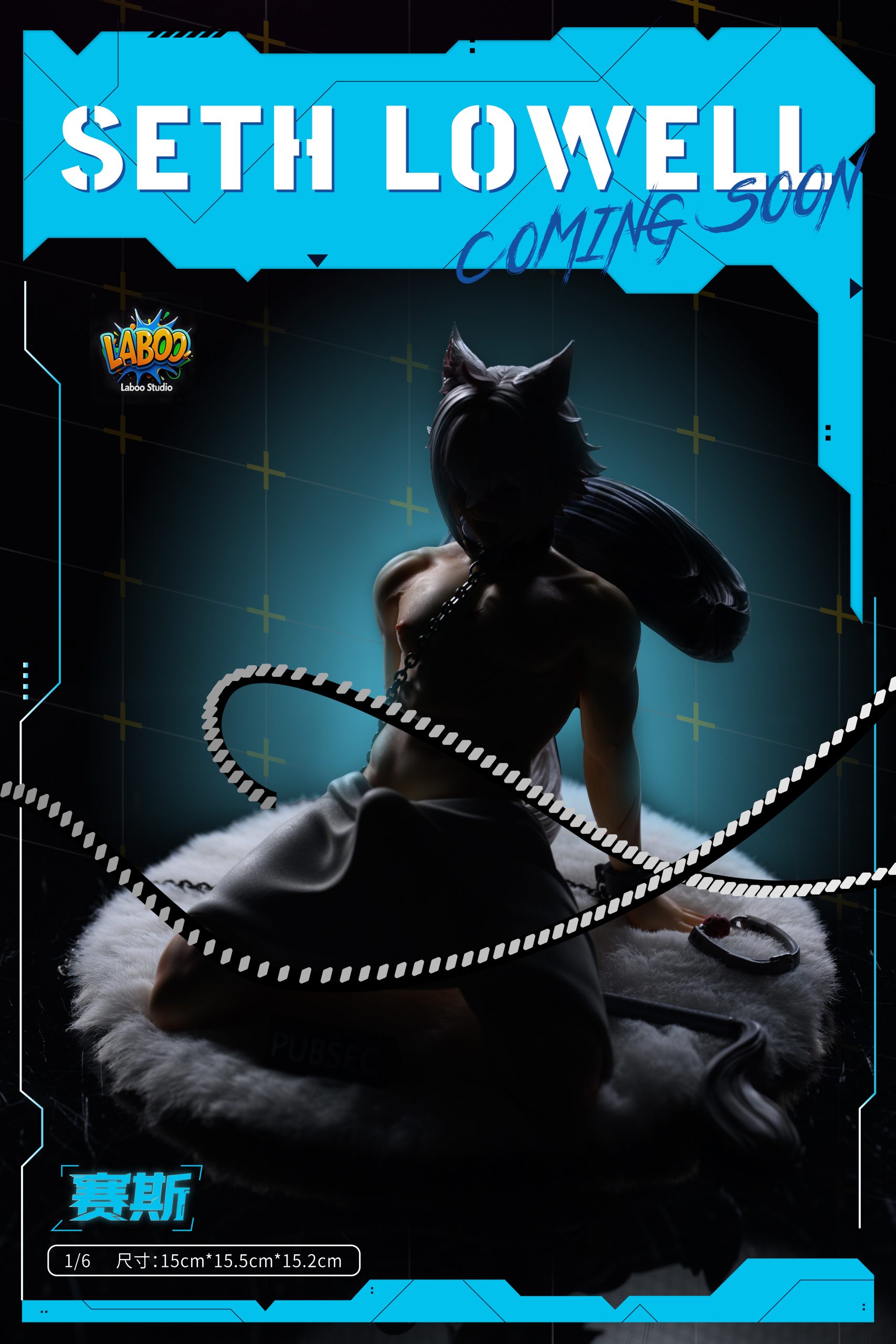 Zenless zone Zero Seth Lowell Statue (GK) (Adult 18+)- LAboo Studio & TOC Studio